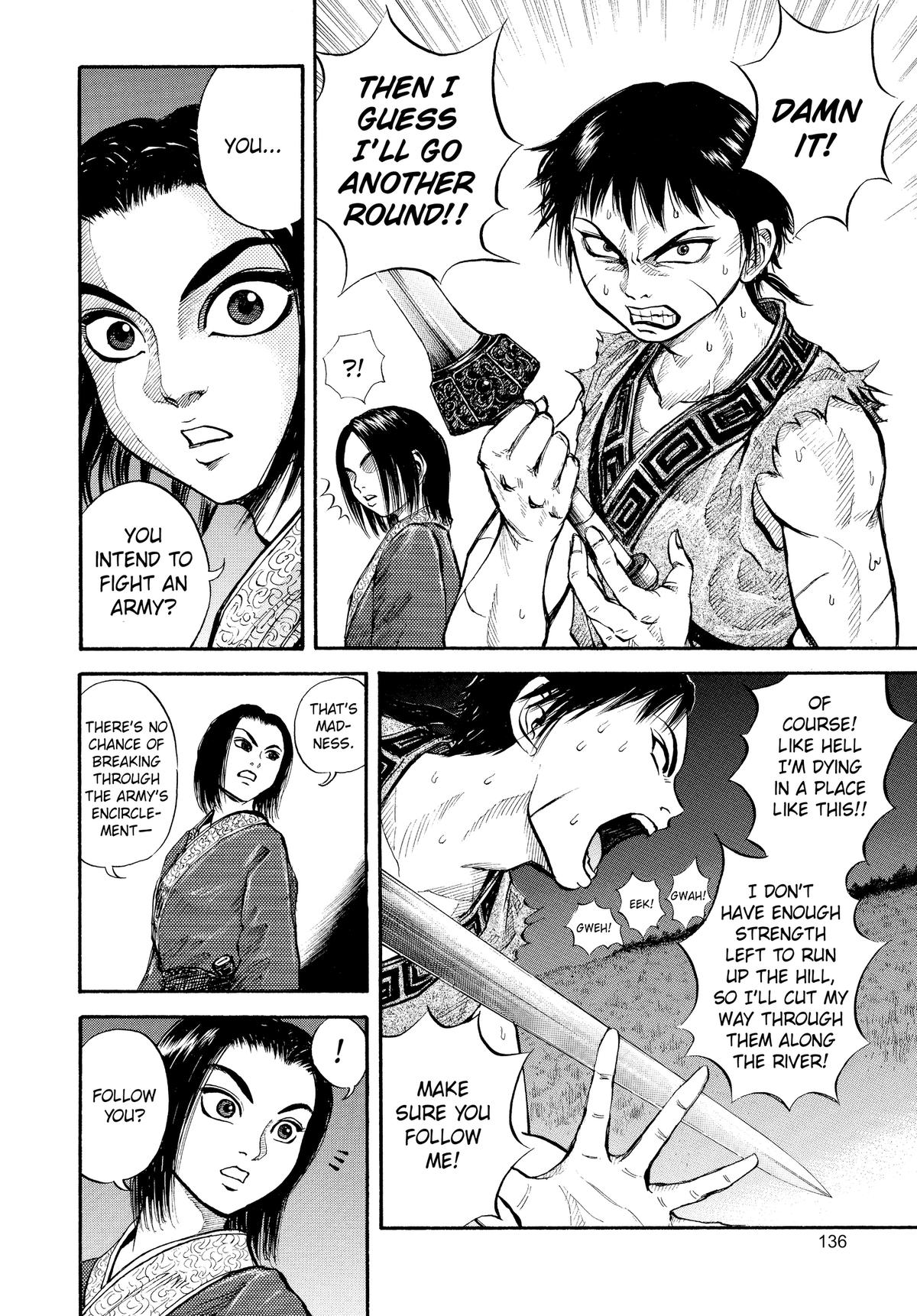 Kingdom Chapter 4 13