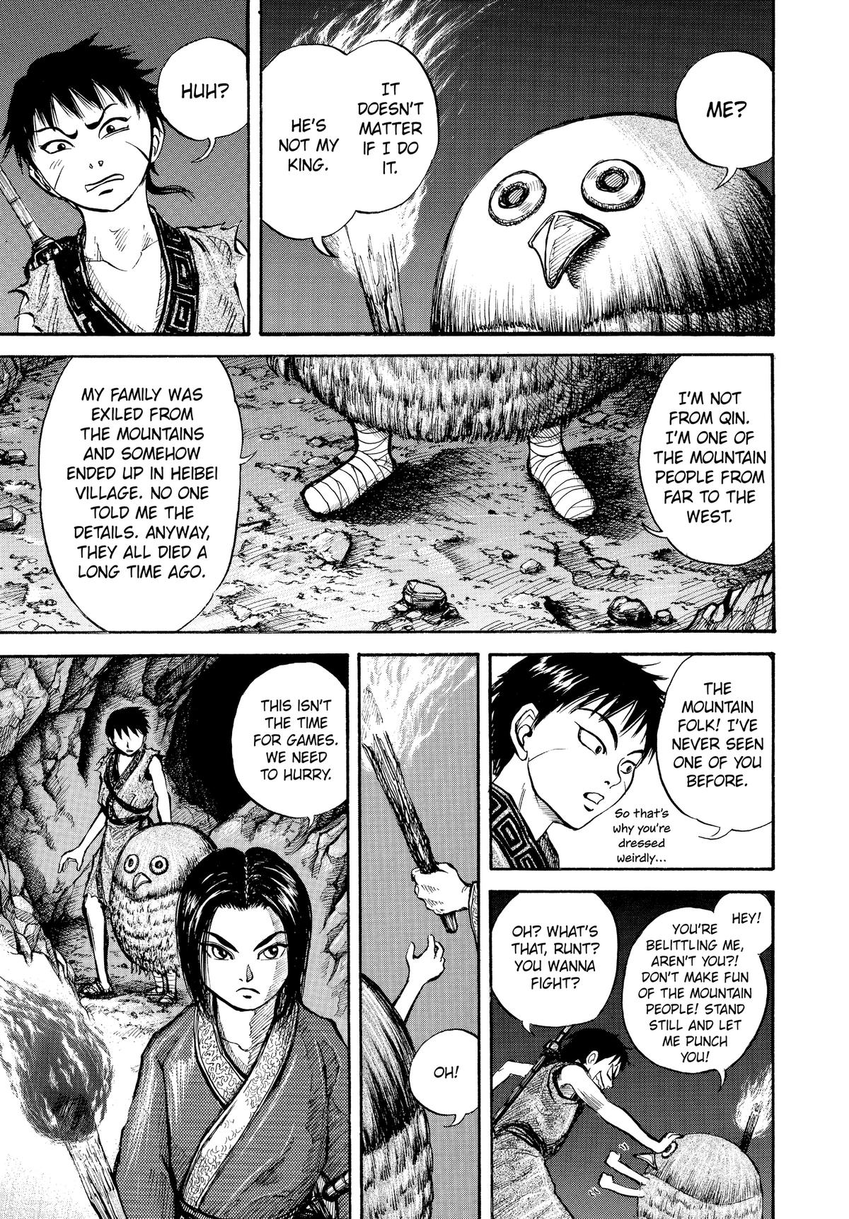 Kingdom Chapter 5 5