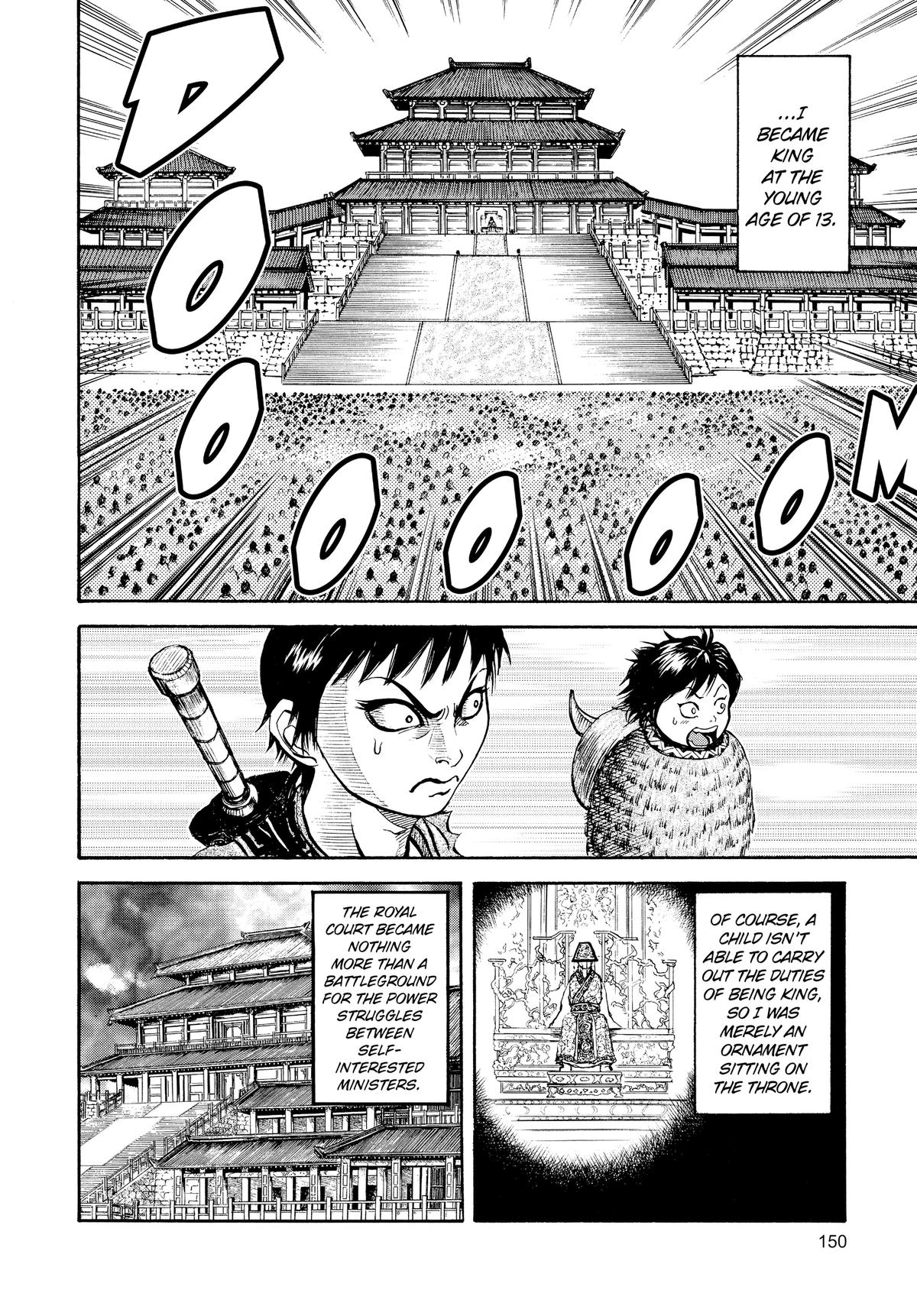 Kingdom Chapter 5 10