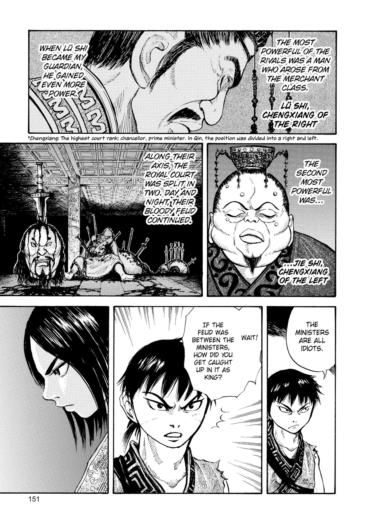 Kingdom Chapter 5 11