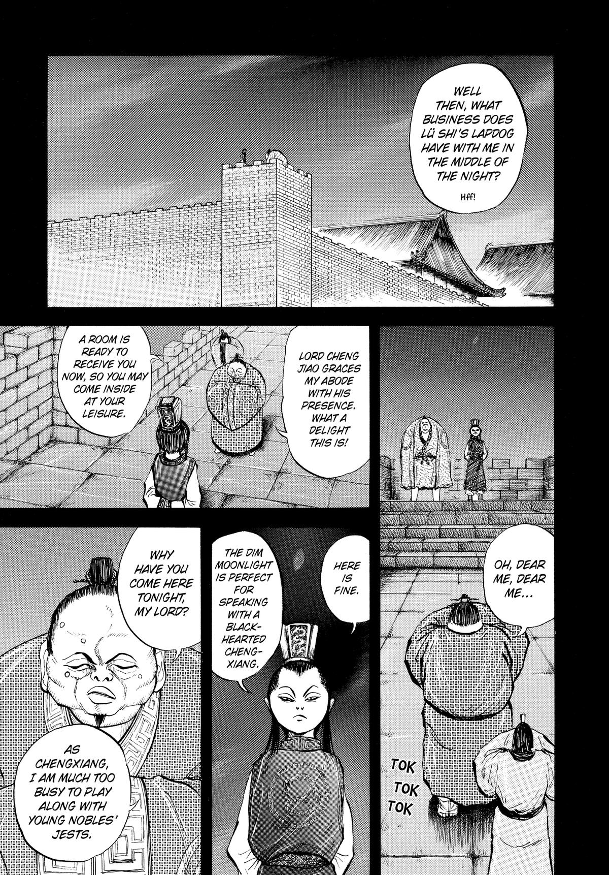 Kingdom Chapter 5 13
