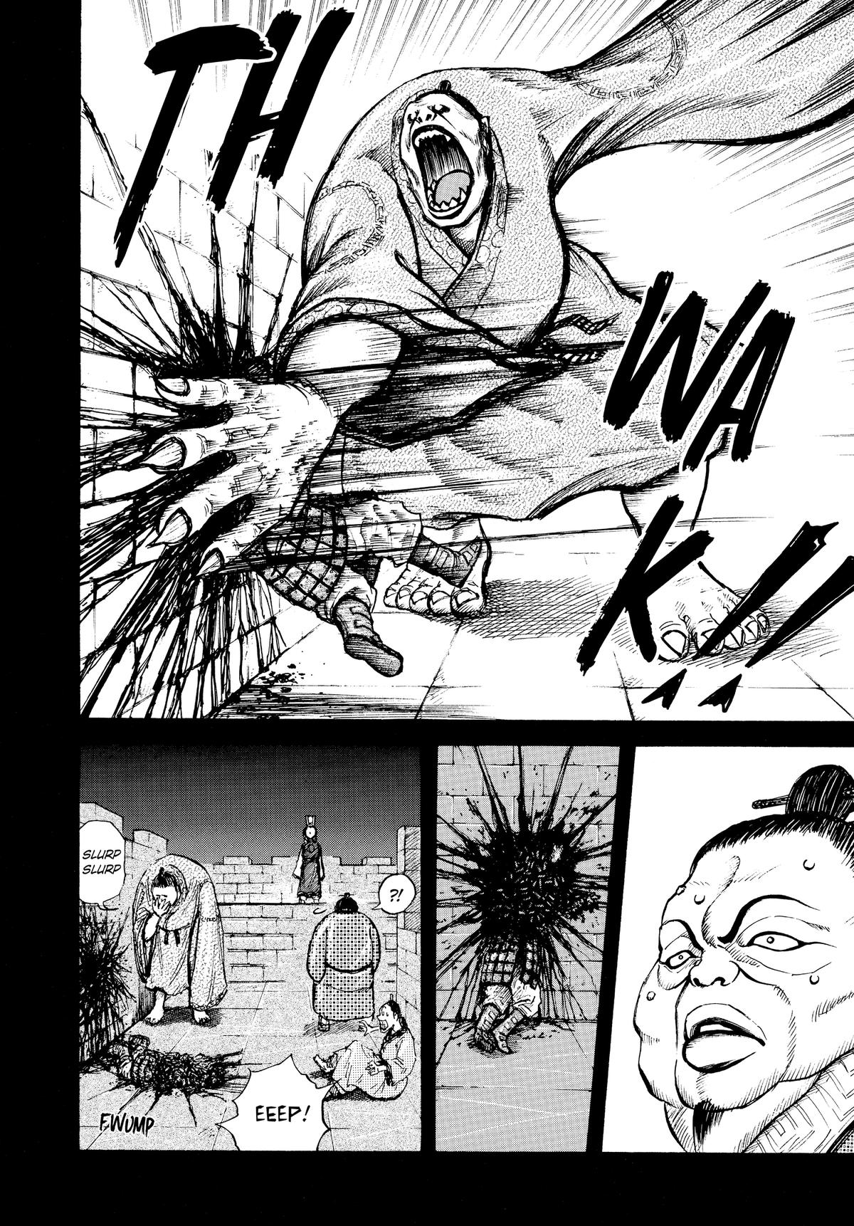 Kingdom Chapter 5 16