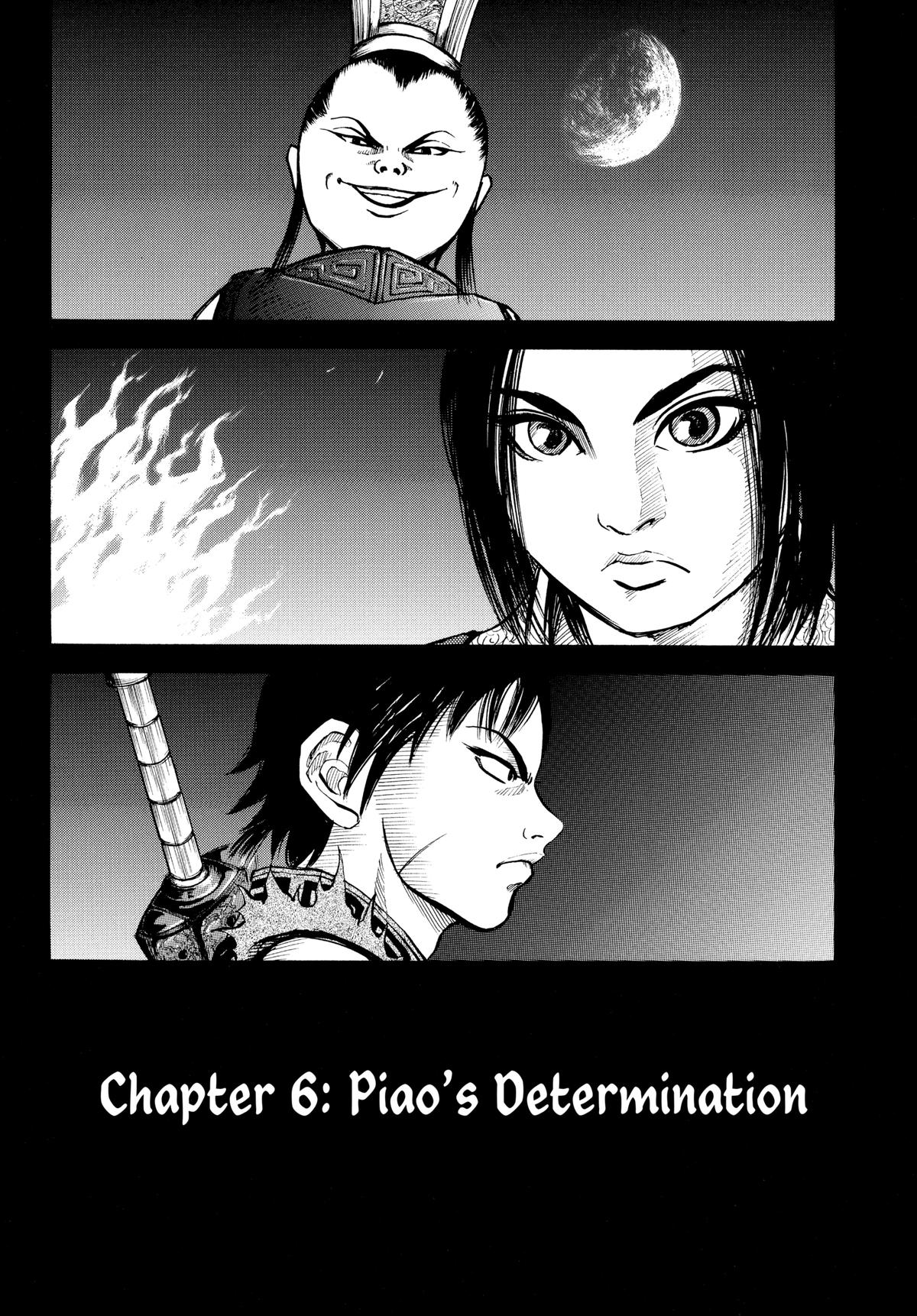 Kingdom Chapter 6 1