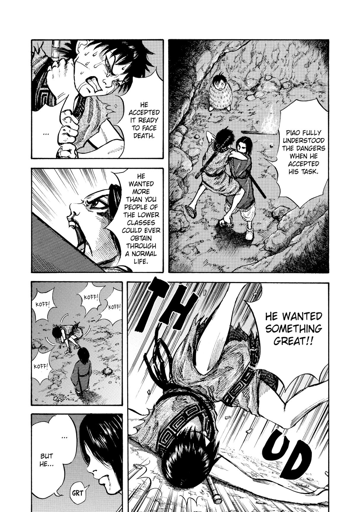 Kingdom Chapter 6 14