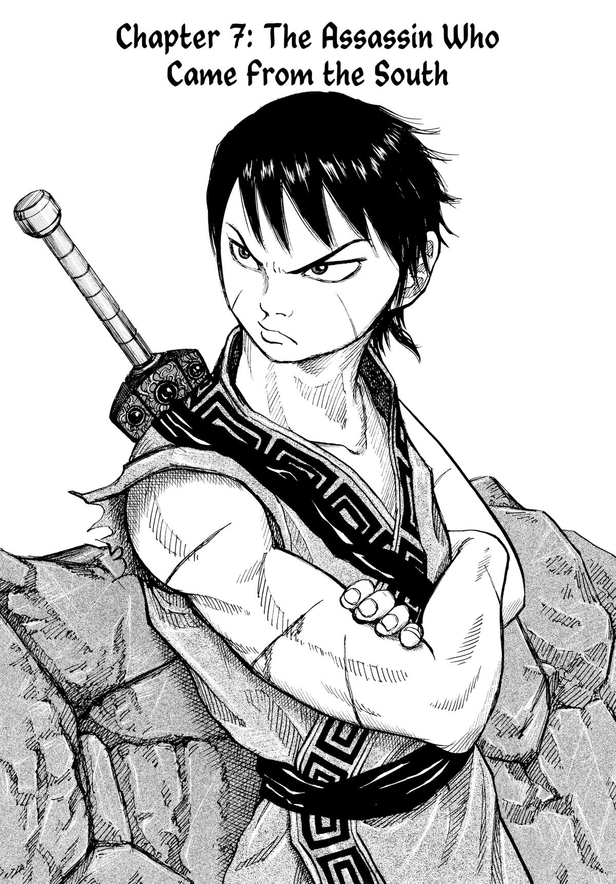 Kingdom Chapter 7 1