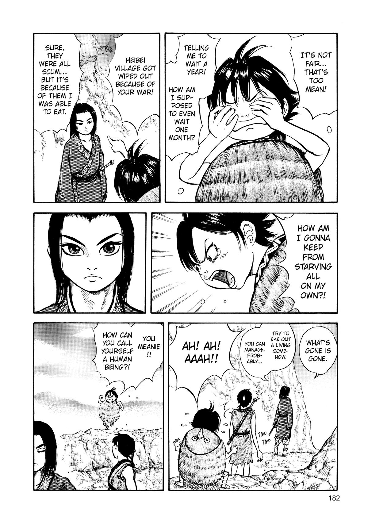 Kingdom Chapter 7 4