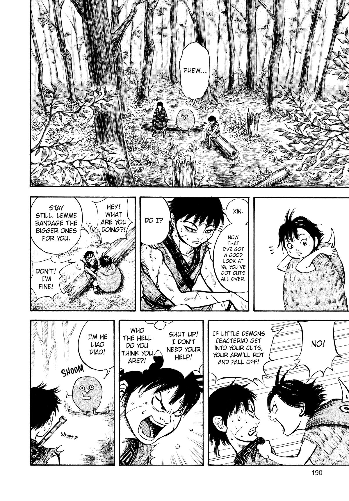 Kingdom Chapter 7 12