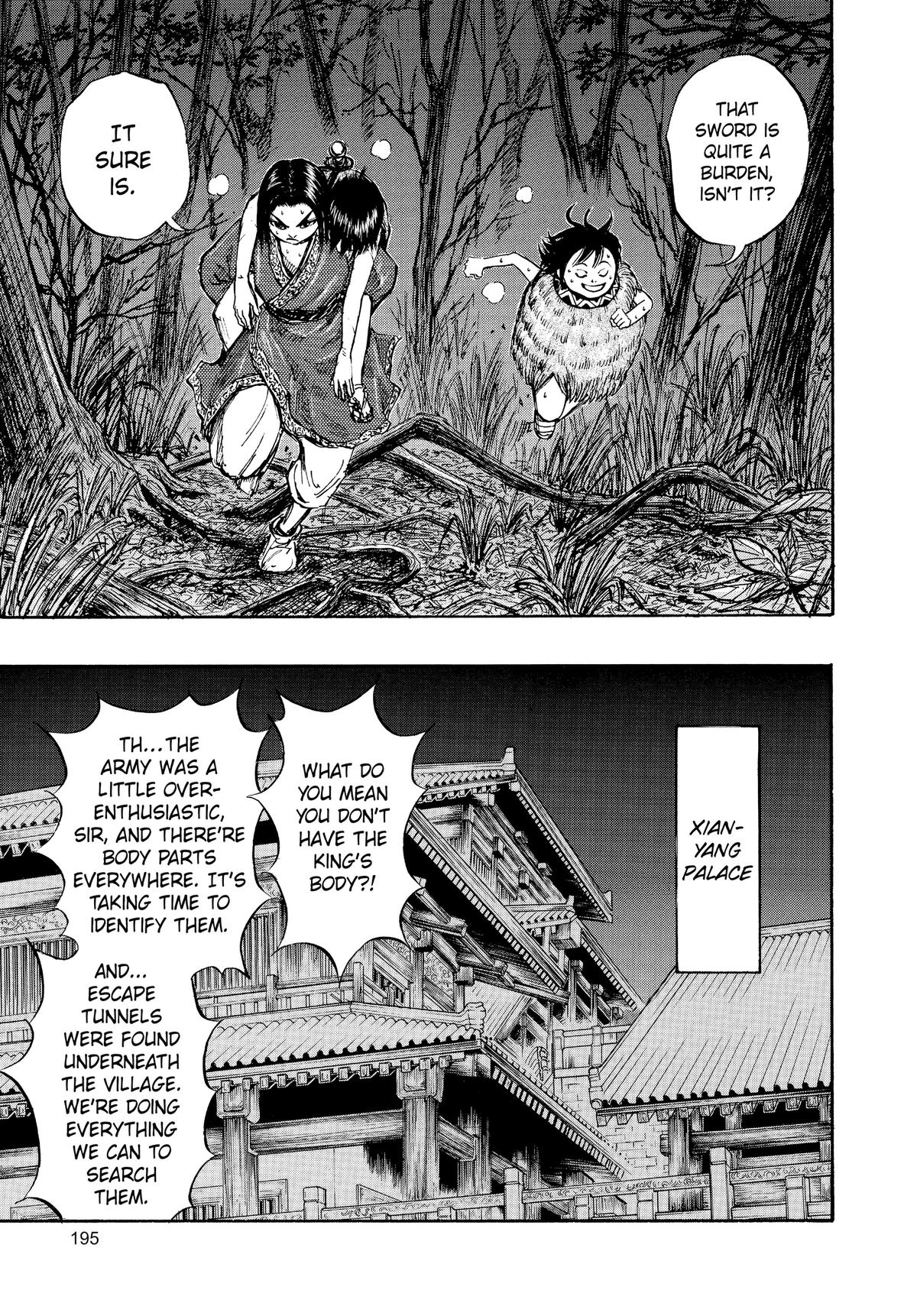 Kingdom Chapter 7 17