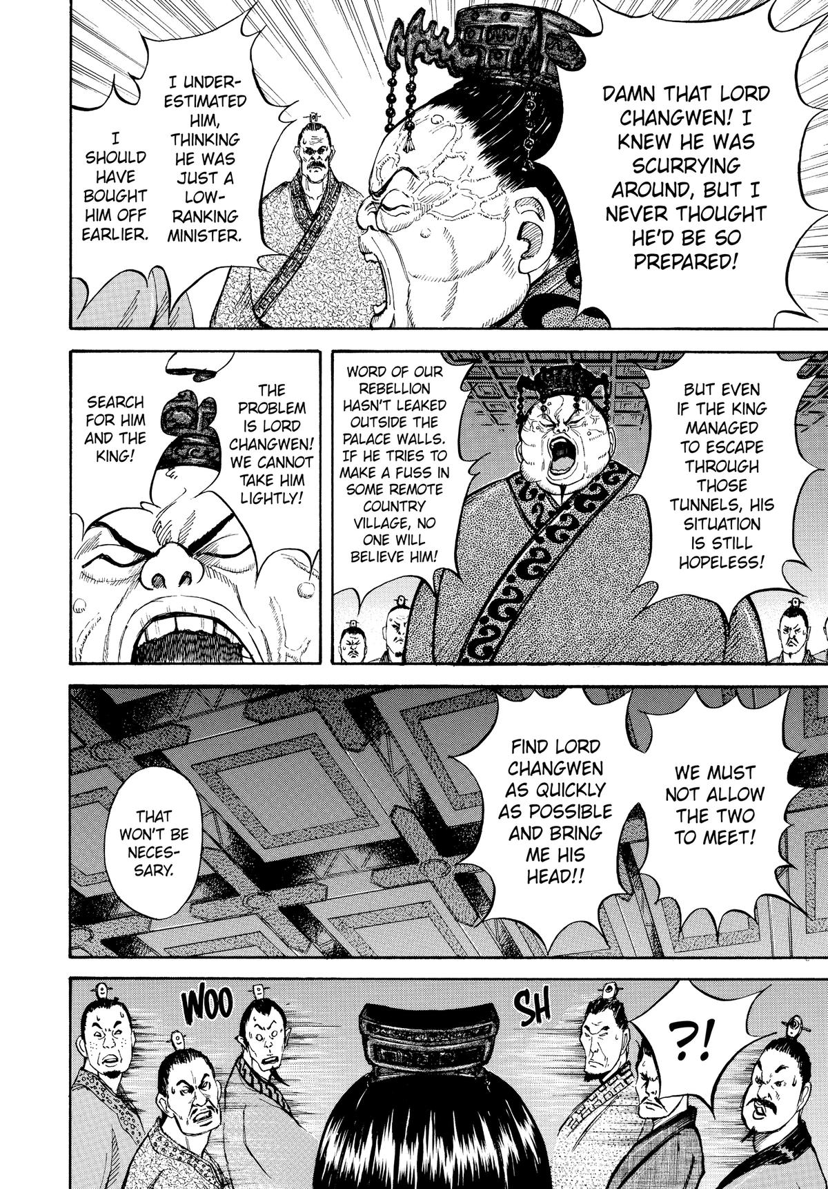 Kingdom Chapter 7 18