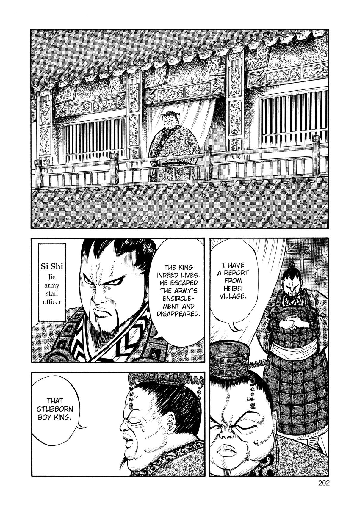 Kingdom Chapter 8 4