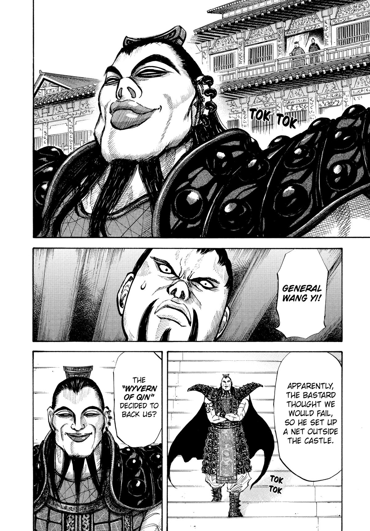 Kingdom Chapter 8 6