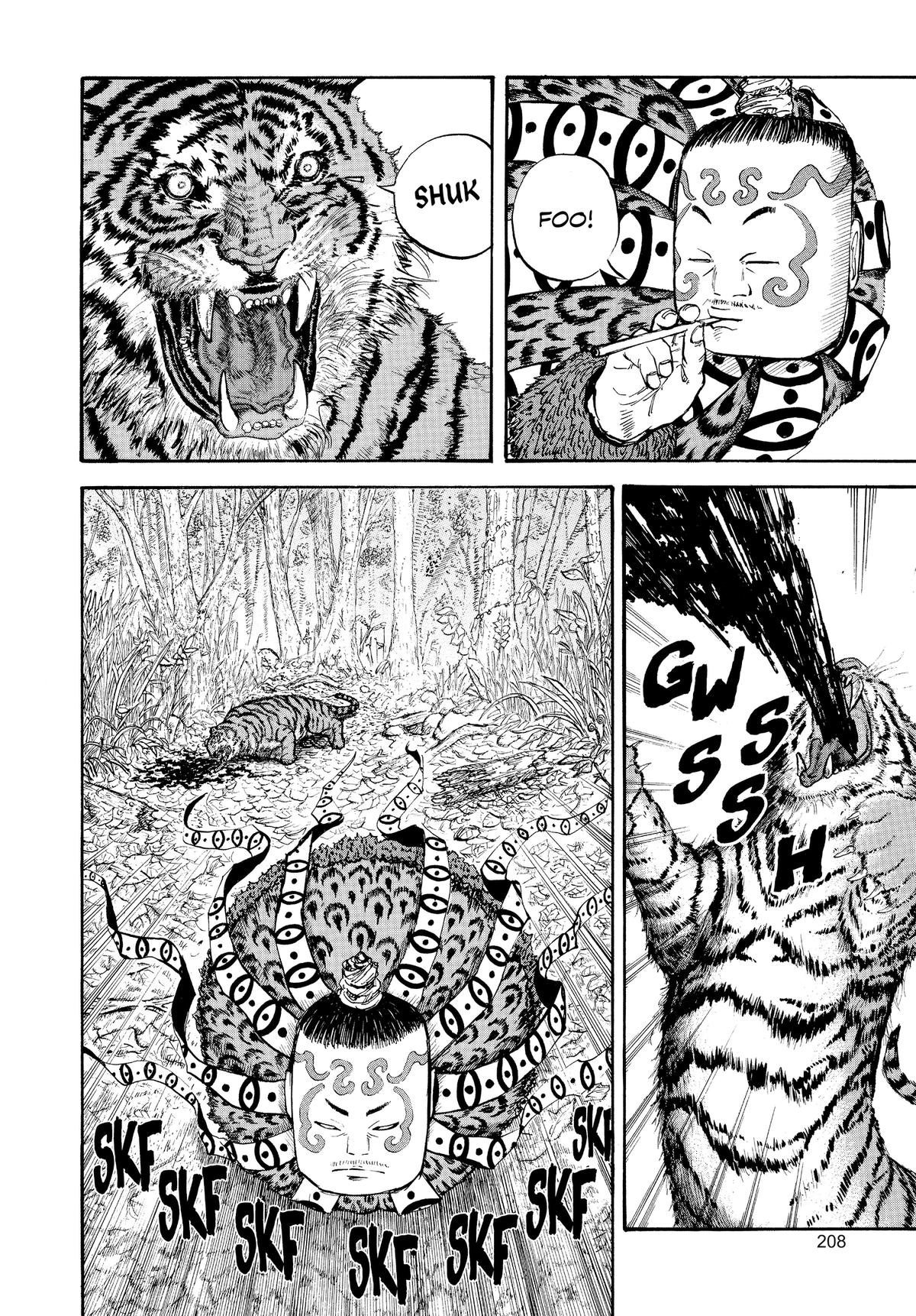 Kingdom Chapter 8 10