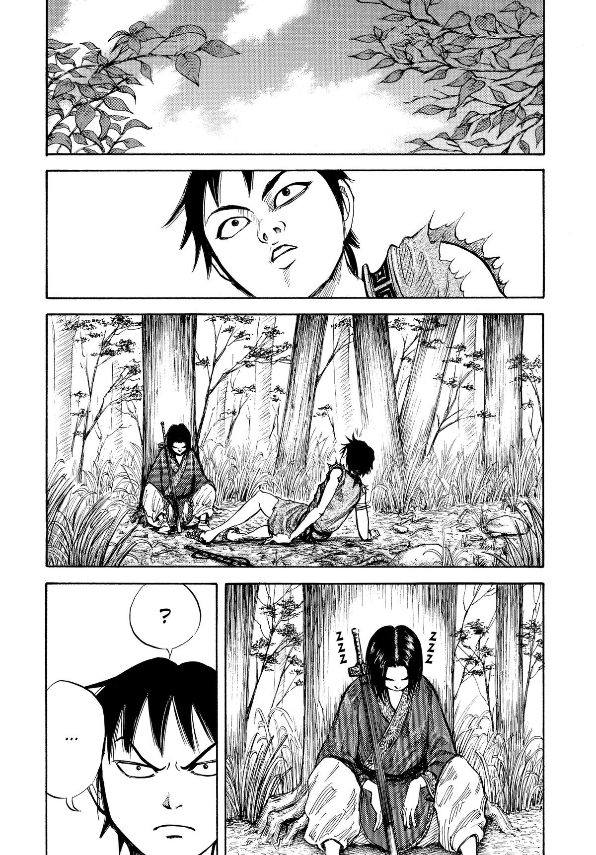 Kingdom Chapter 8 11