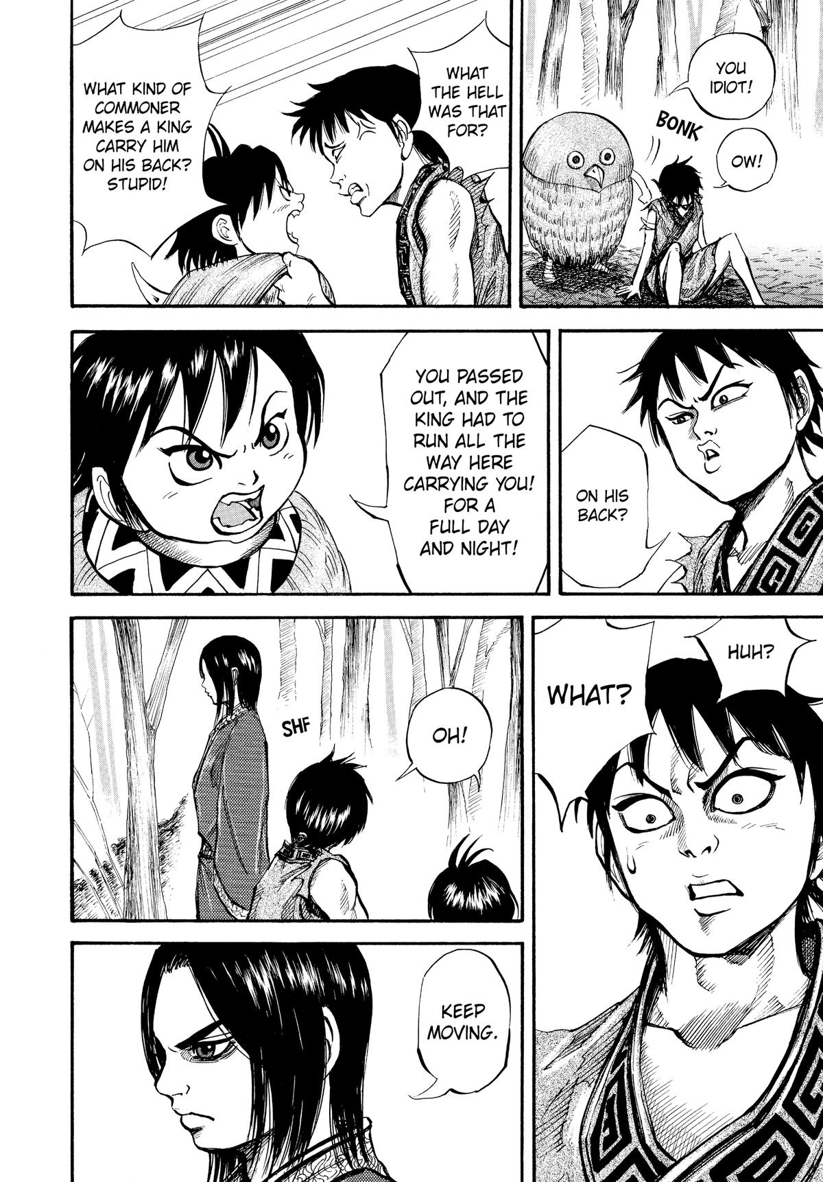 Kingdom Chapter 8 12