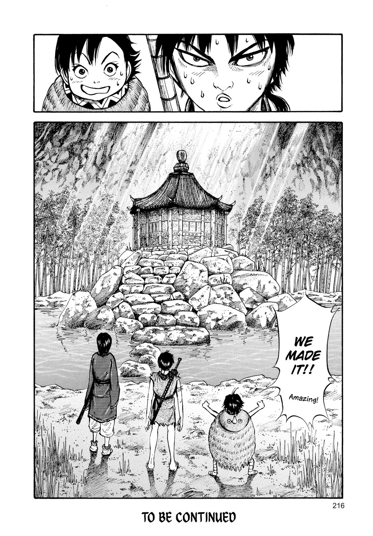 Kingdom Chapter 8 18