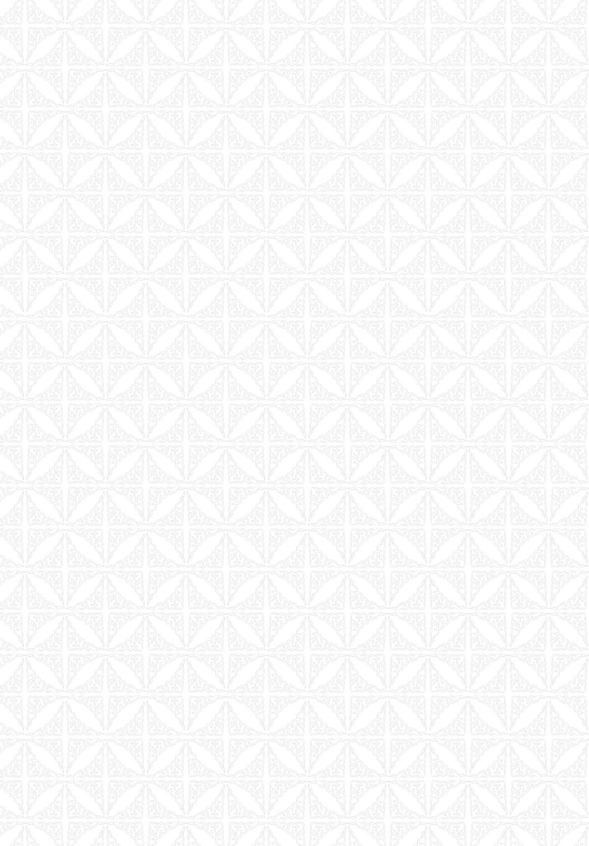 Kingdom Chapter 8 21