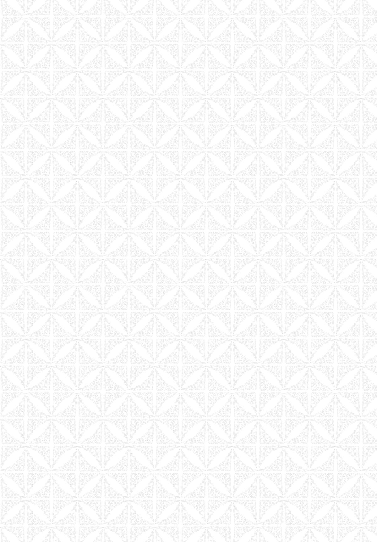 Kingdom Chapter 8 22