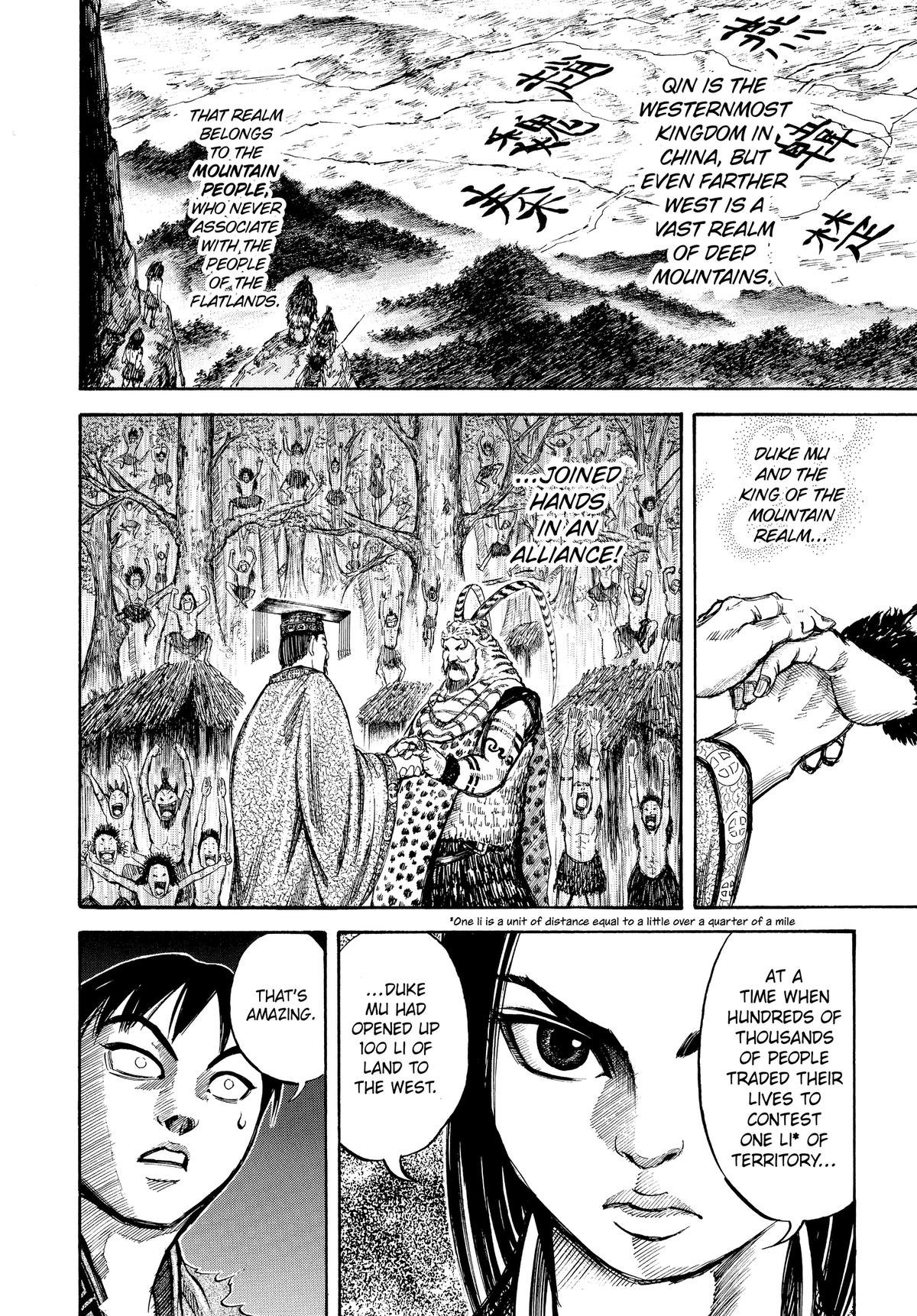 Kingdom Chapter 9 15