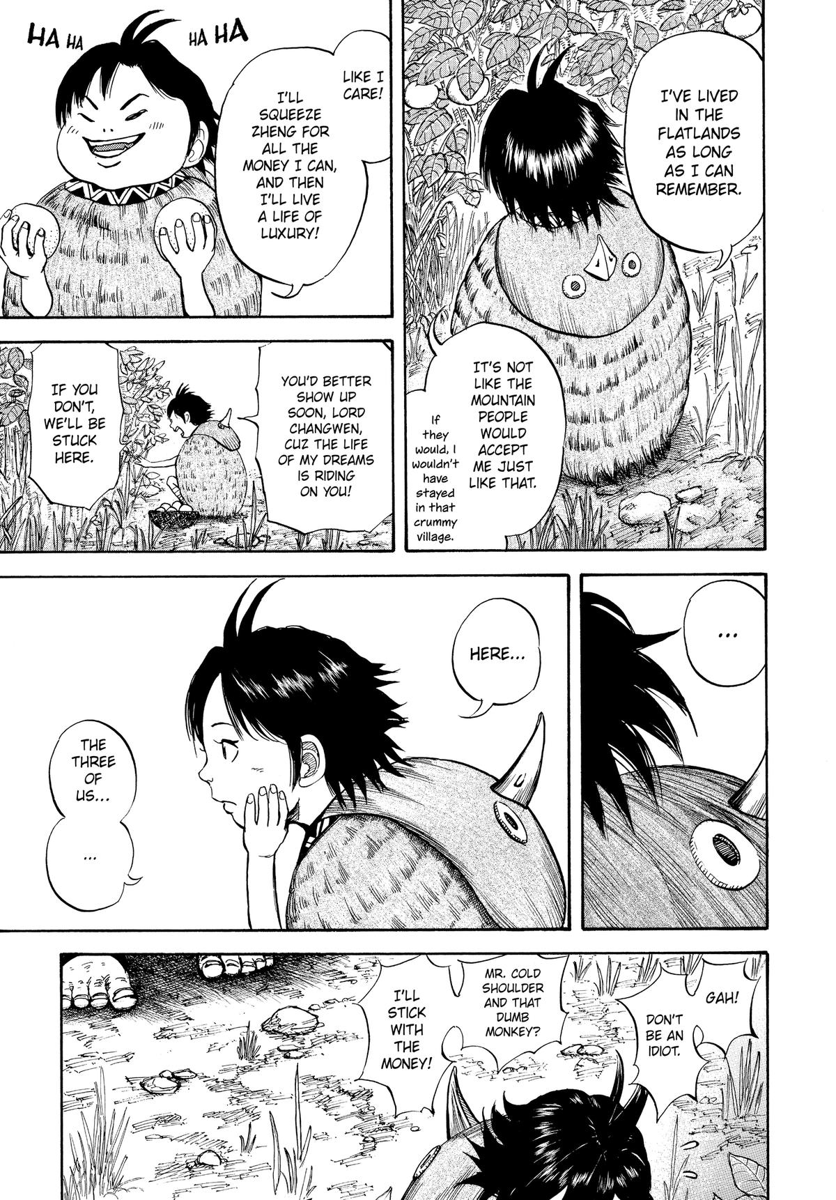 Kingdom Chapter 9 22