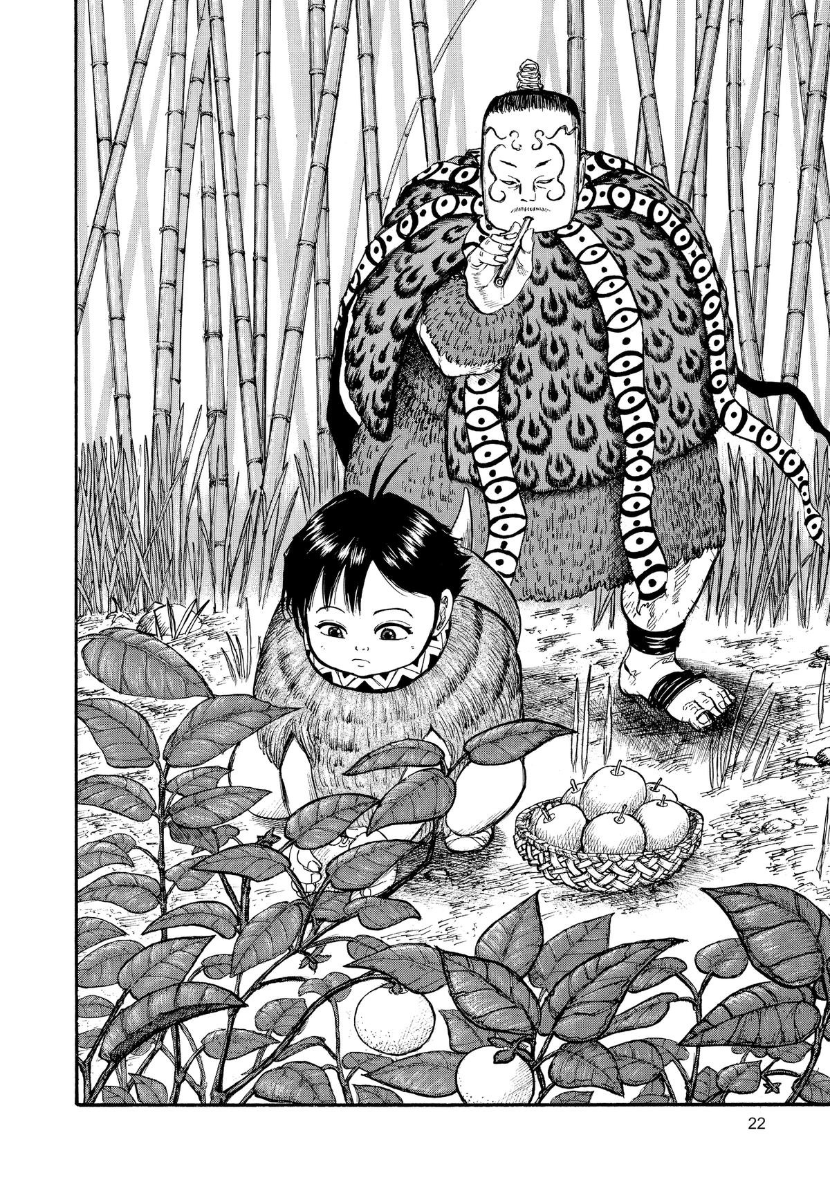 Kingdom Chapter 9 23