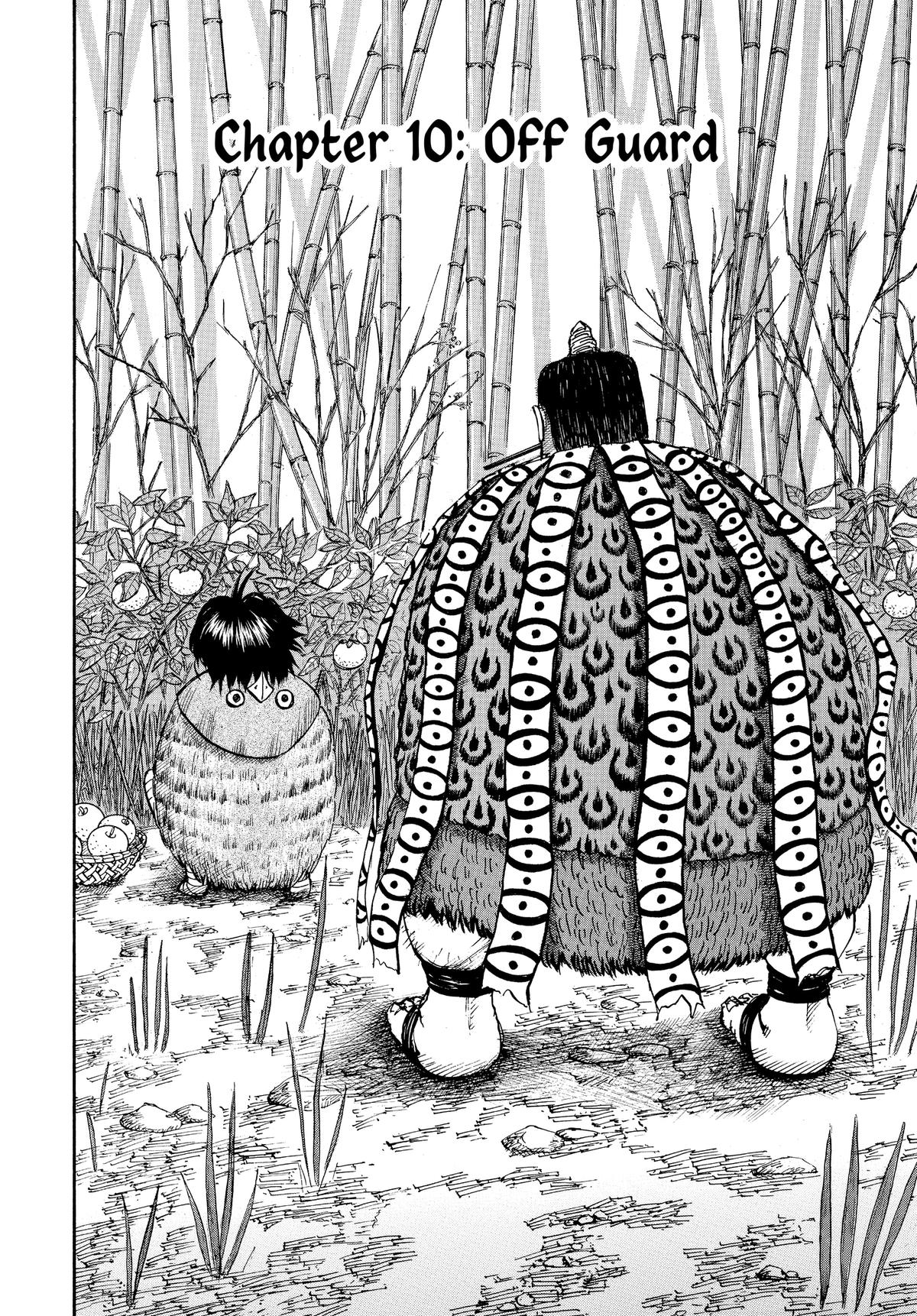 Kingdom Chapter 10 2