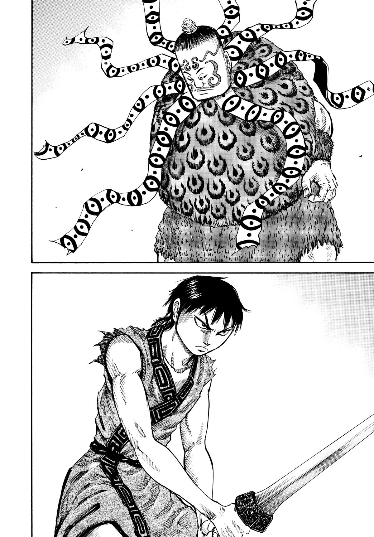 Kingdom Chapter 10 8