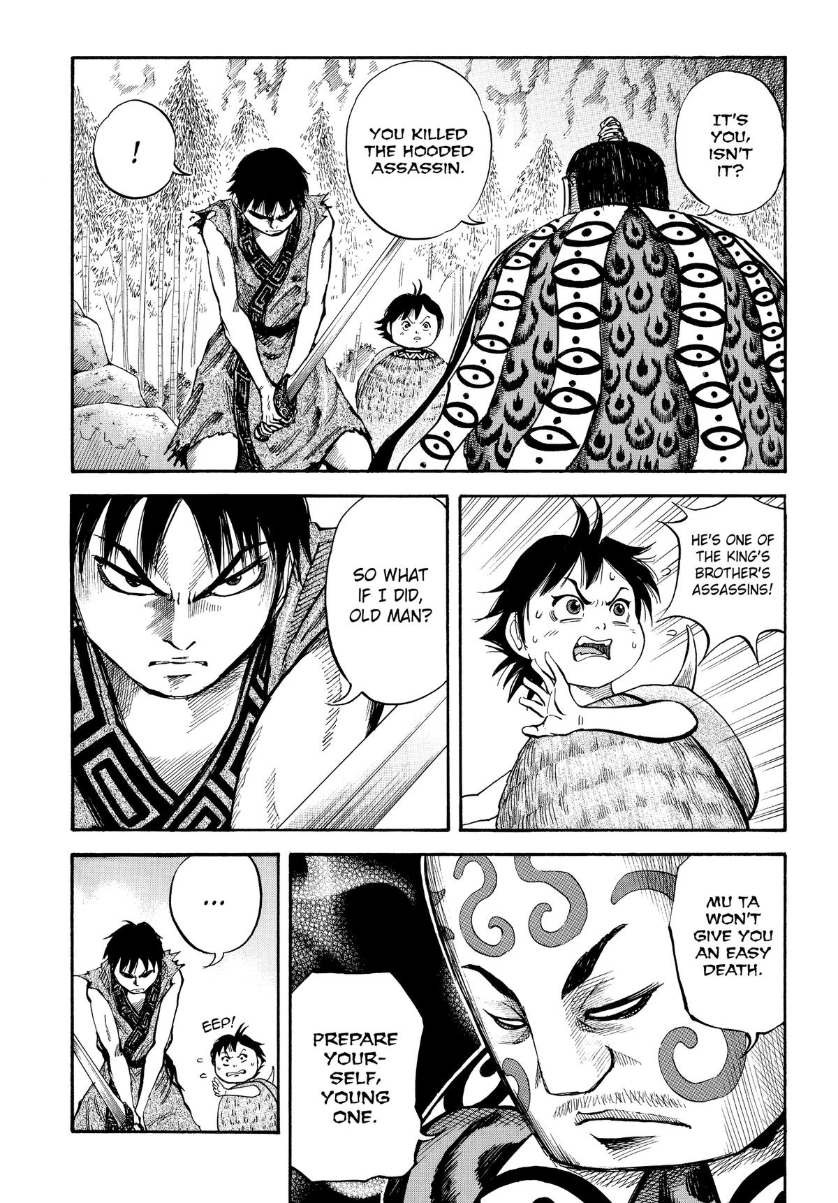 Kingdom Chapter 10 10