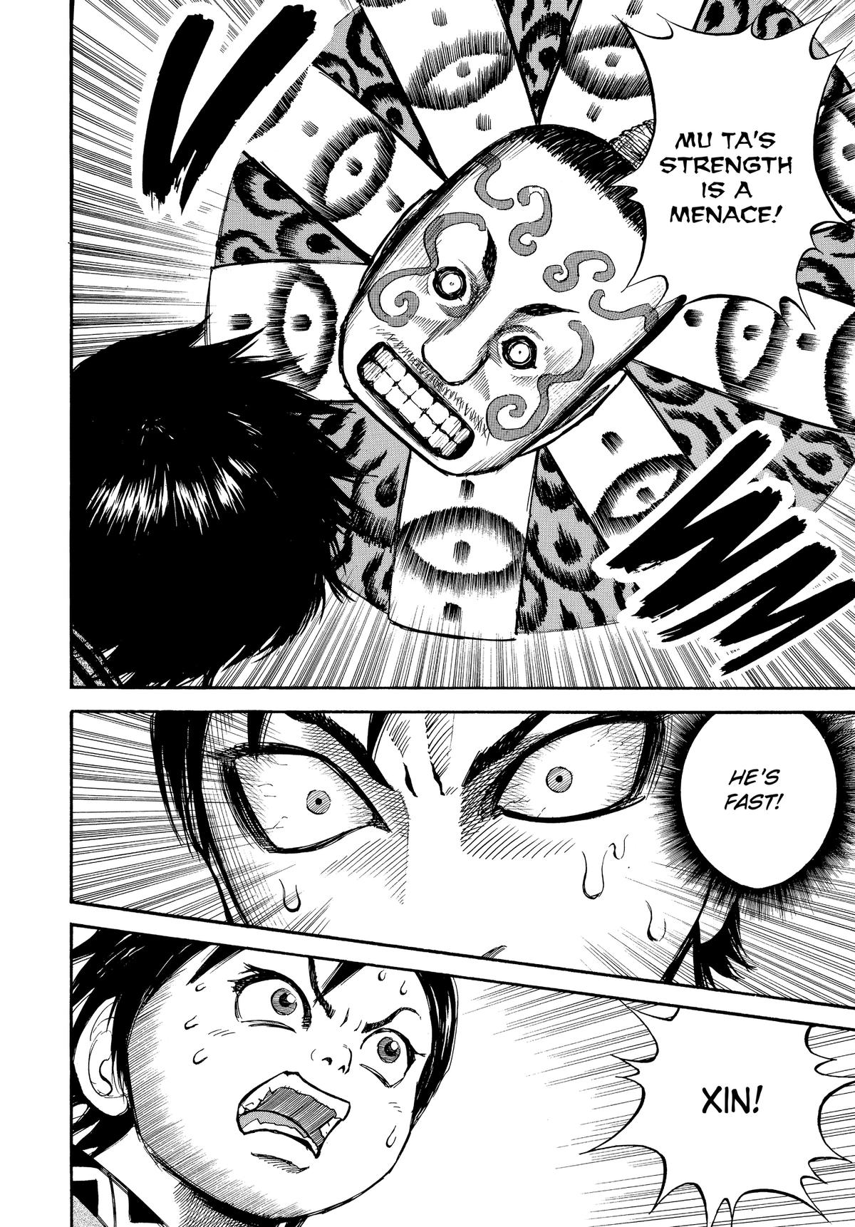 Kingdom Chapter 10 16