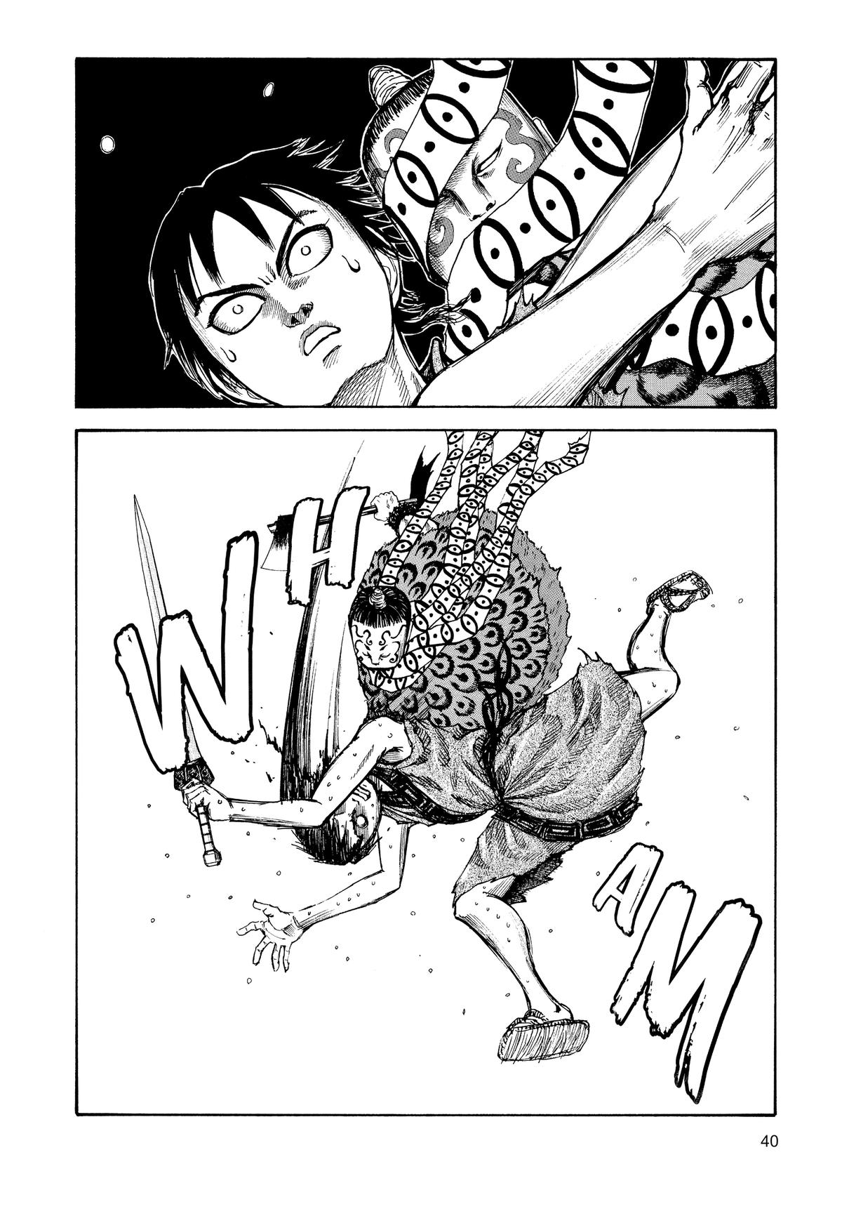 Kingdom Chapter 10 18