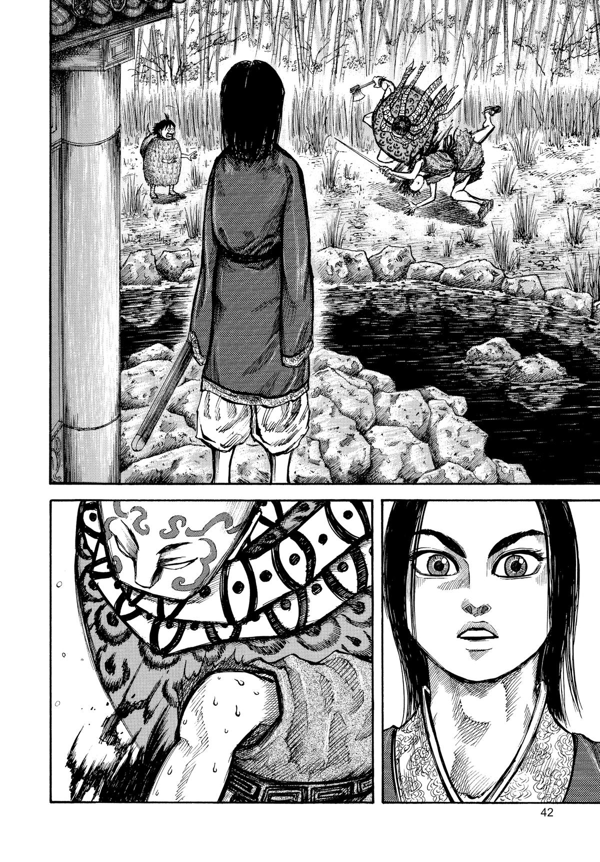 Kingdom Chapter 11 2