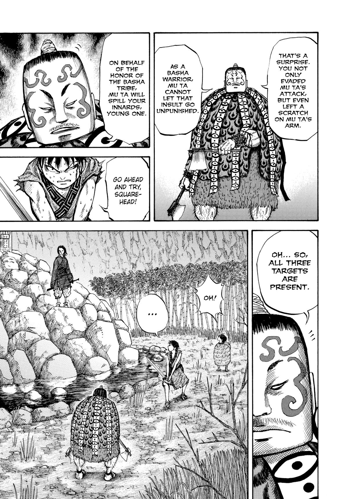 Kingdom Chapter 11 5