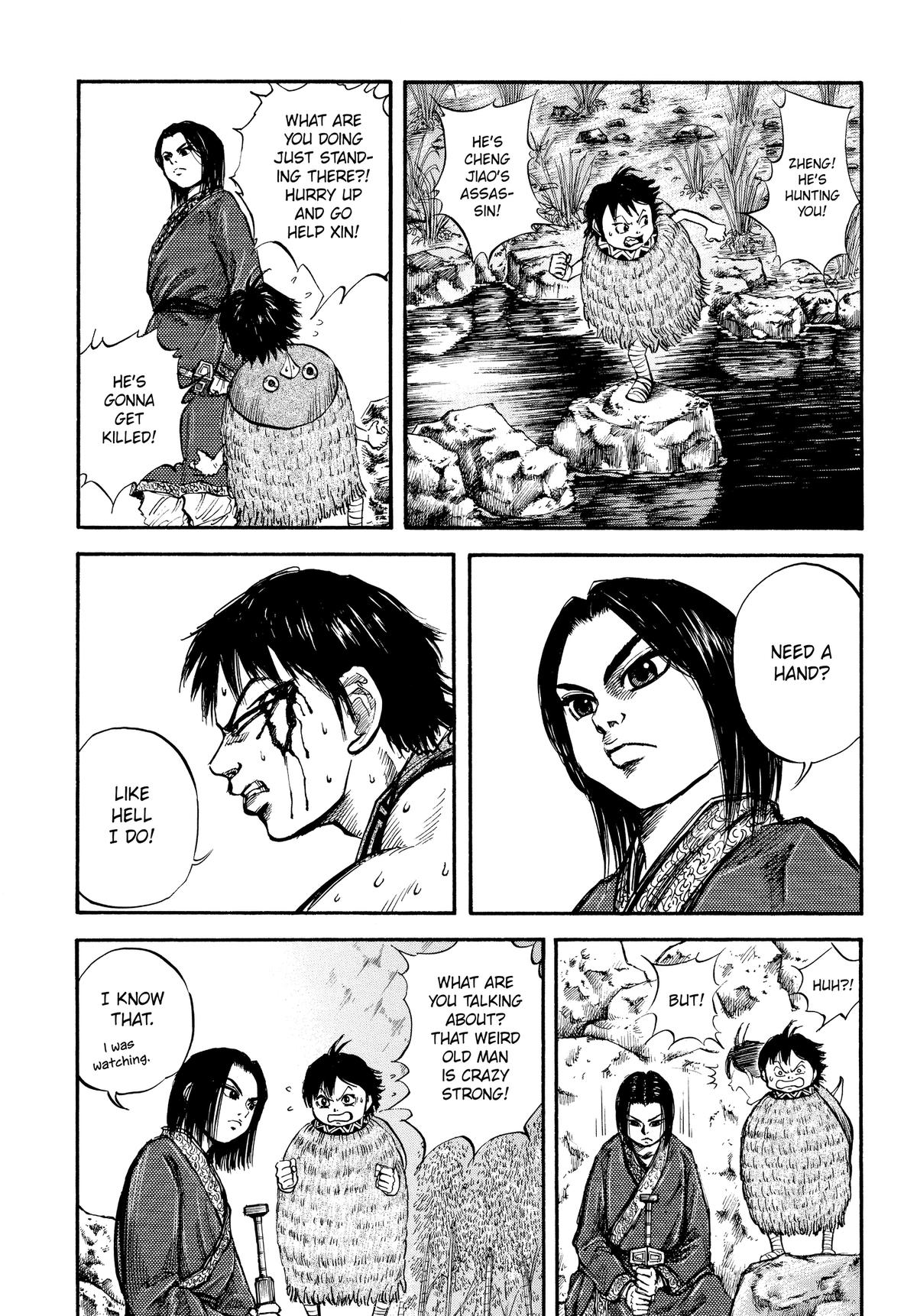 Kingdom Chapter 11 6