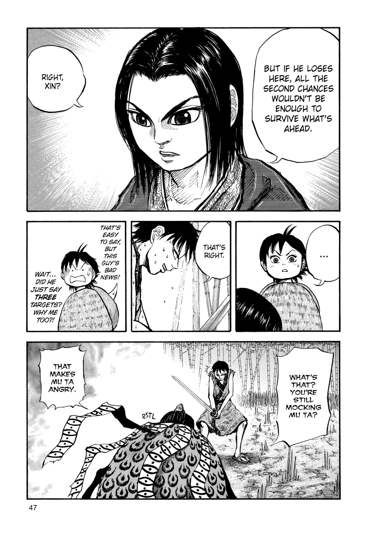 Kingdom Chapter 11 7