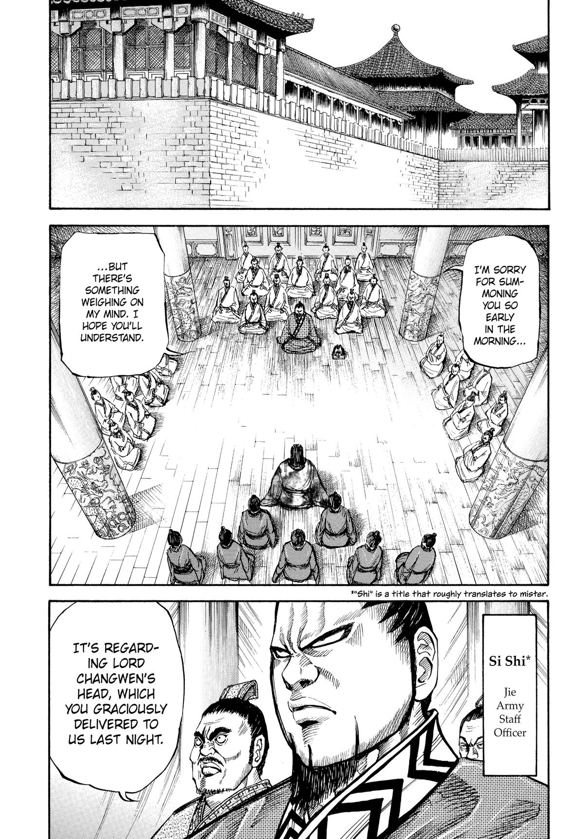 Kingdom Chapter 11 16