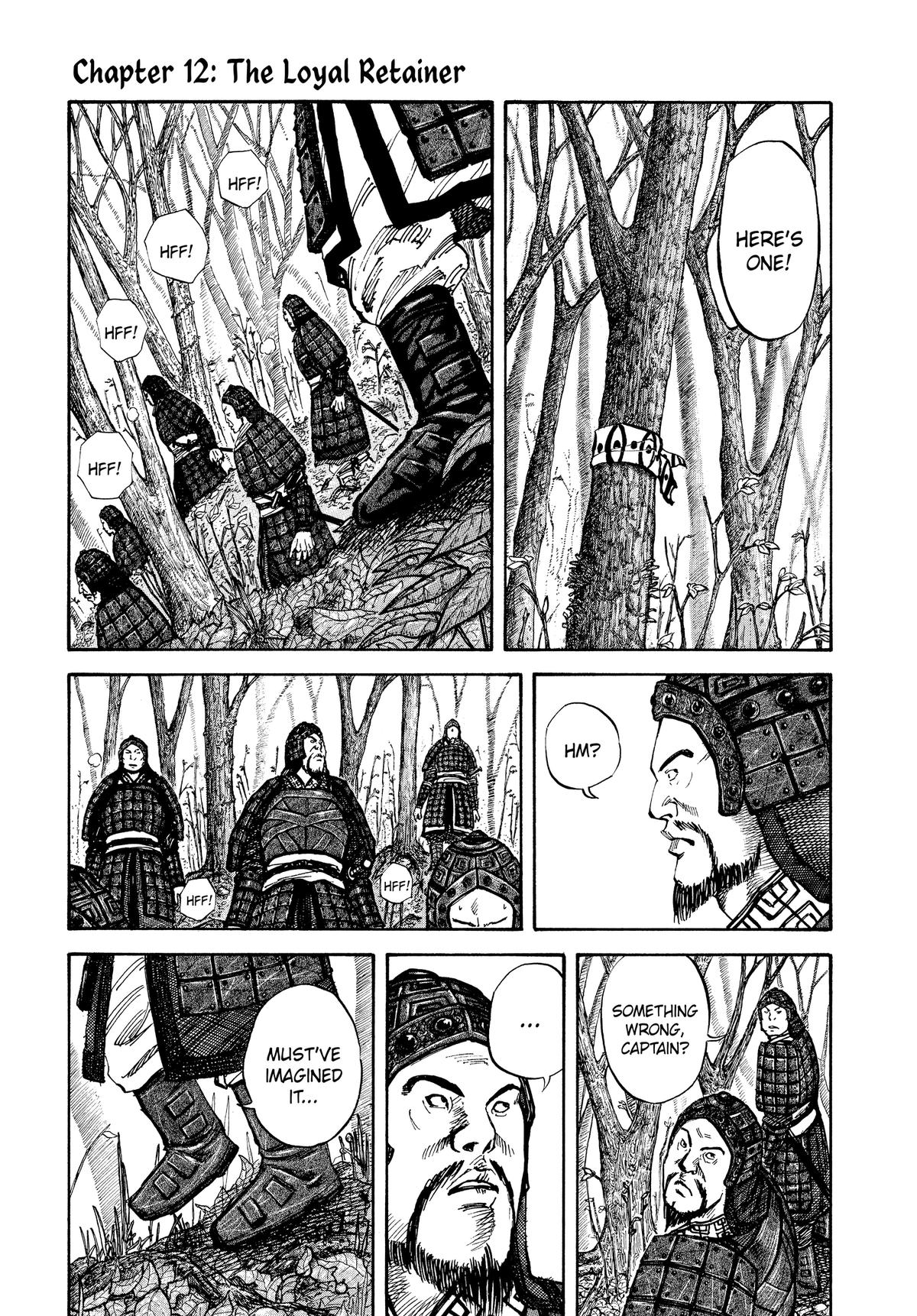 Kingdom Chapter 12 1