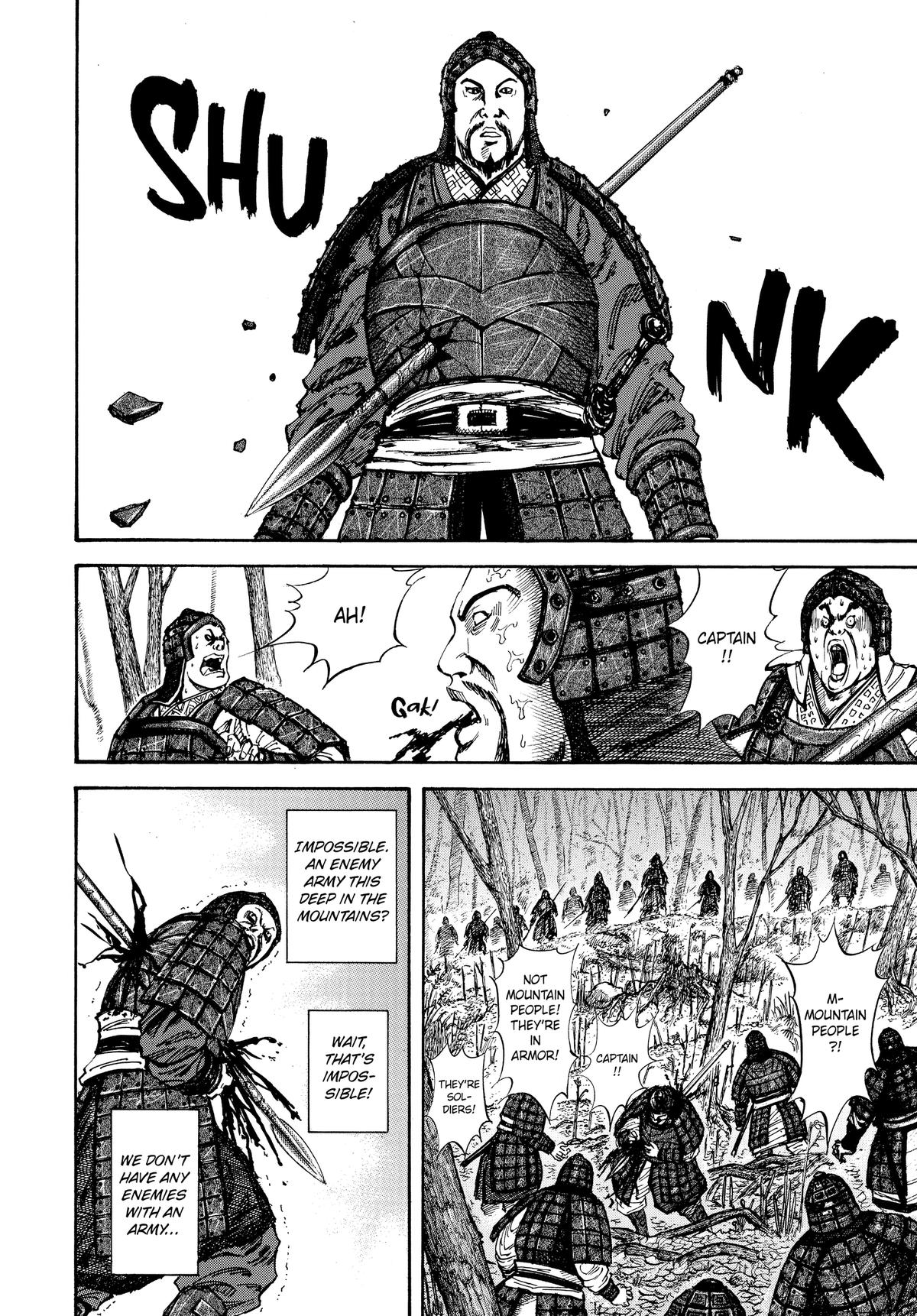 Kingdom Chapter 12 2