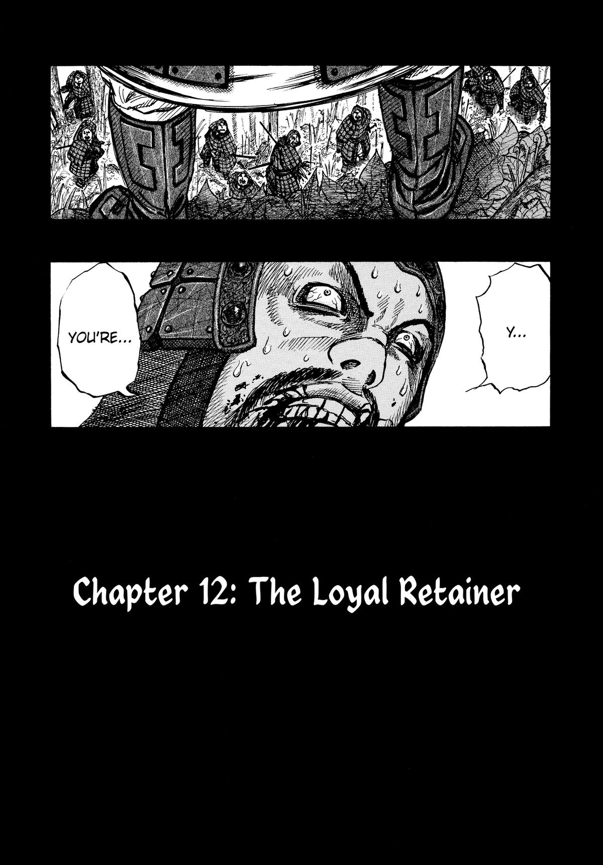 Kingdom Chapter 12 3