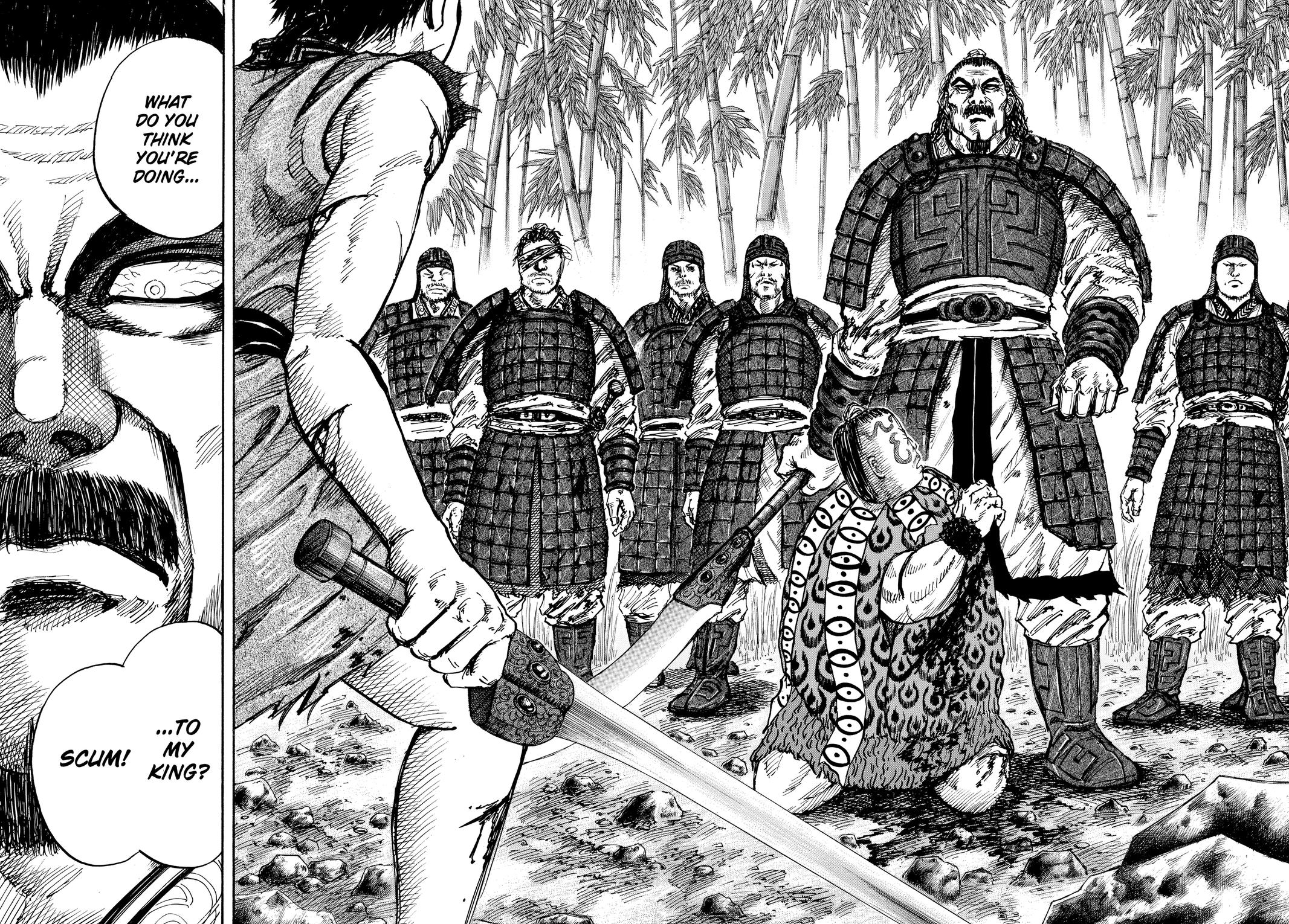 Kingdom Chapter 12 10