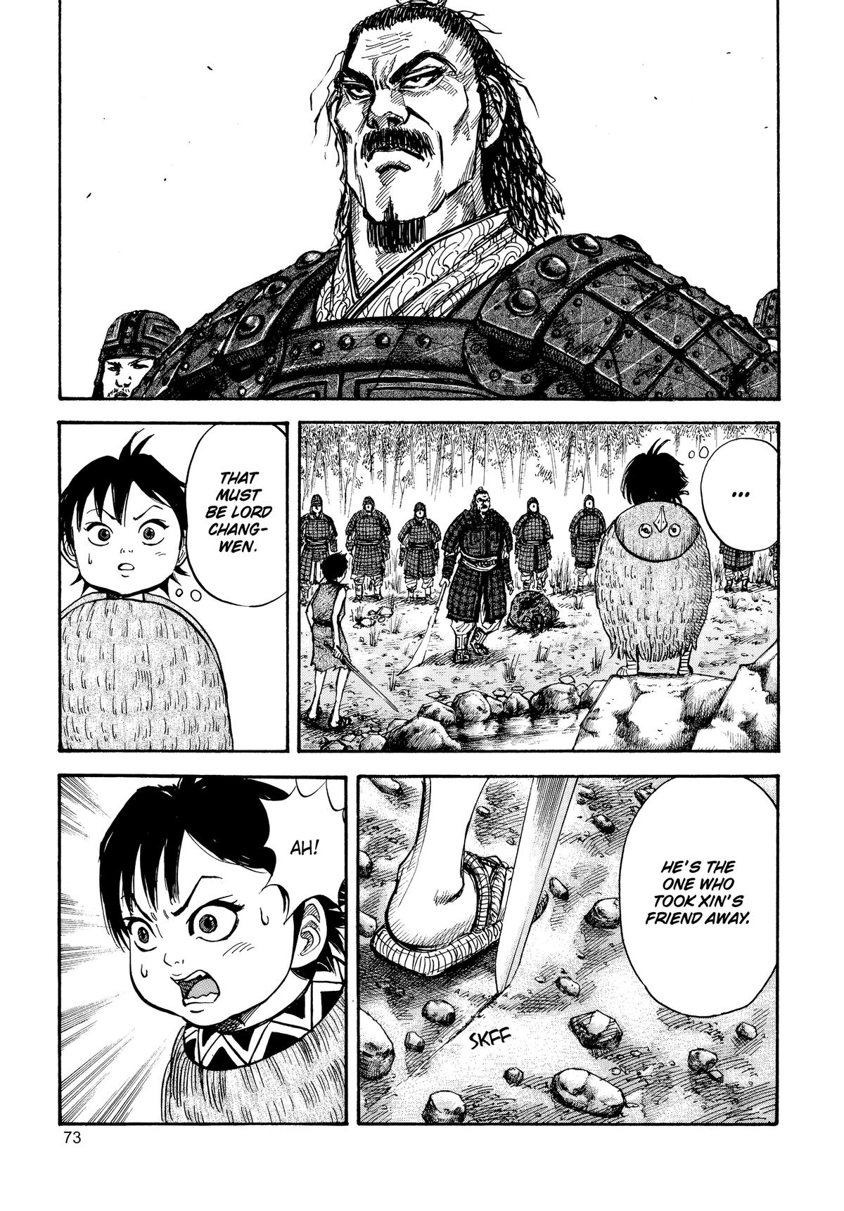 Kingdom Chapter 12 12