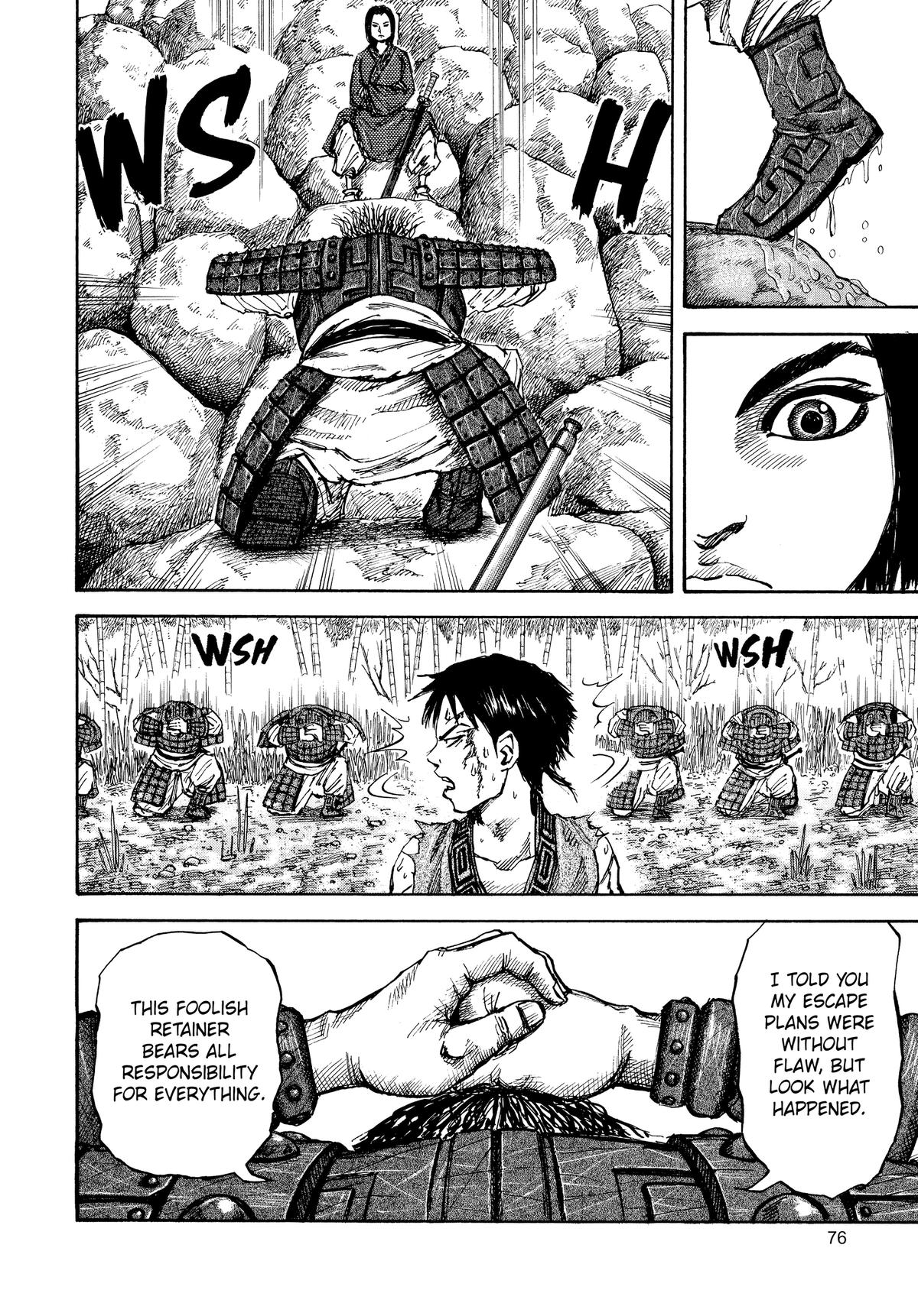 Kingdom Chapter 12 15