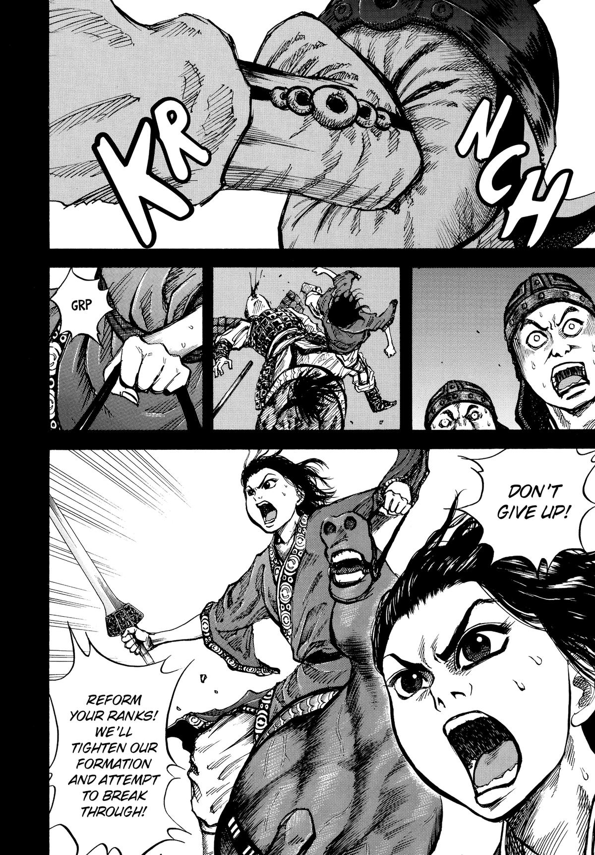 Kingdom Chapter 14 4