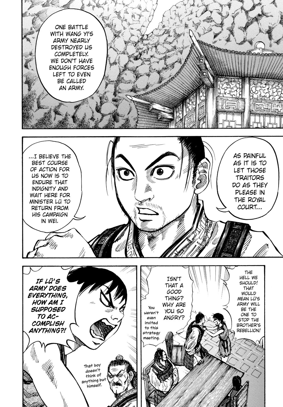 Kingdom Chapter 15 6