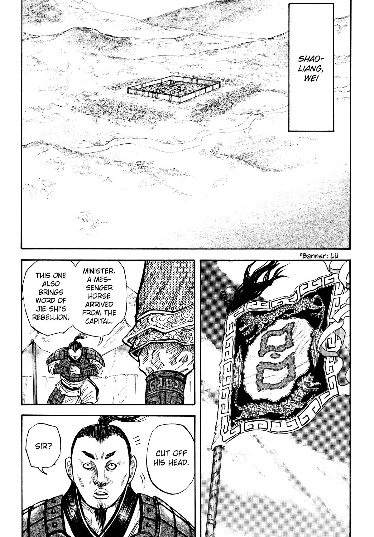 Kingdom Chapter 15 9