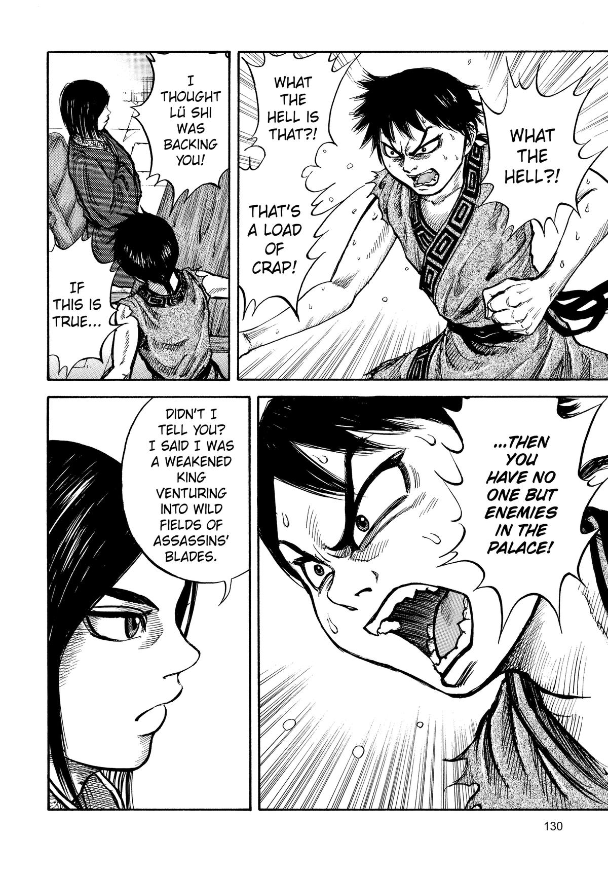 Kingdom Chapter 15 13