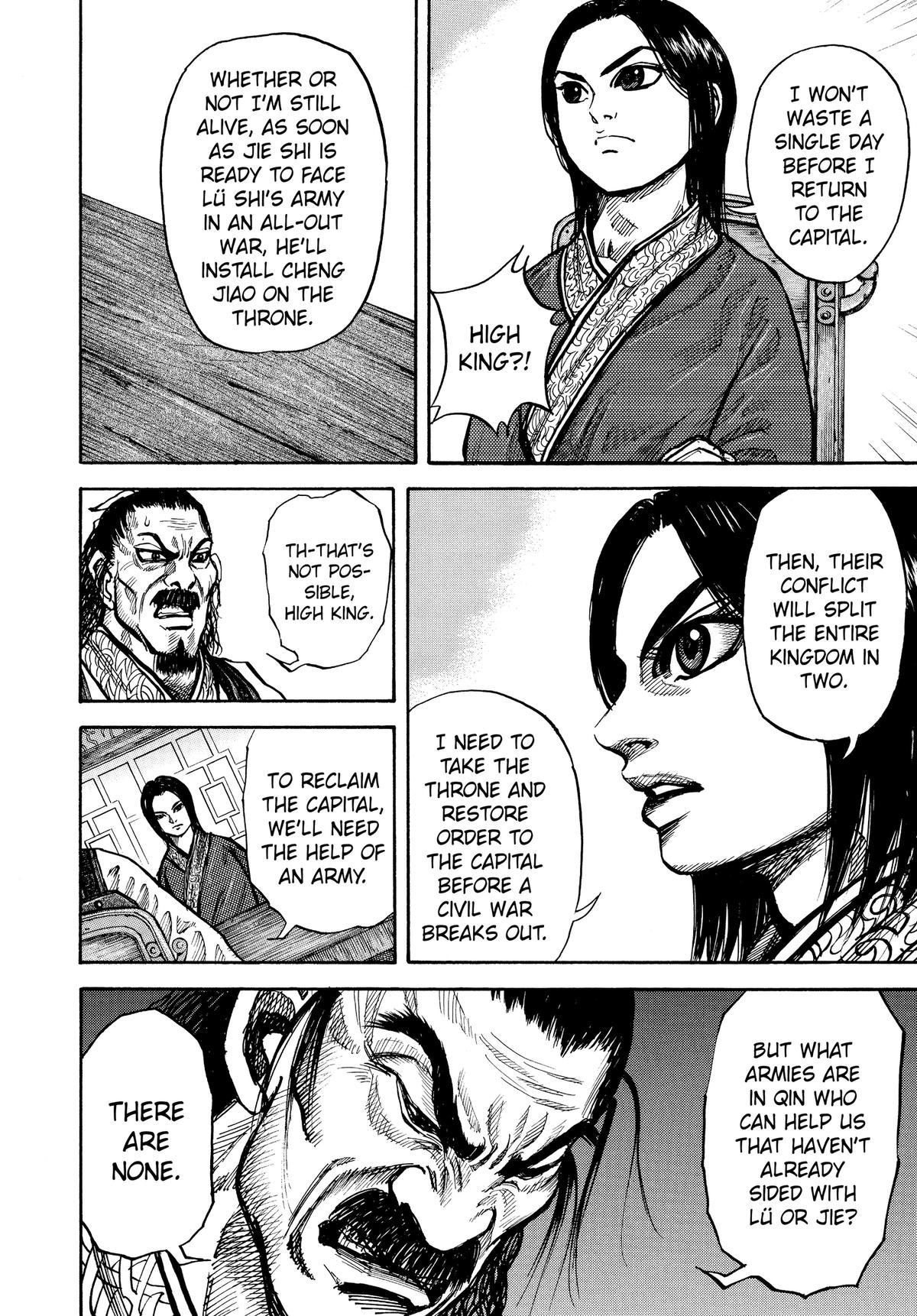 Kingdom Chapter 15 15