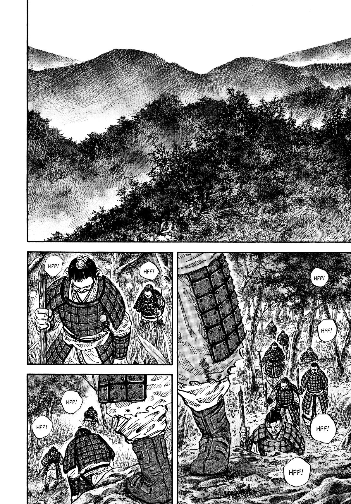 Kingdom Chapter 16 2
