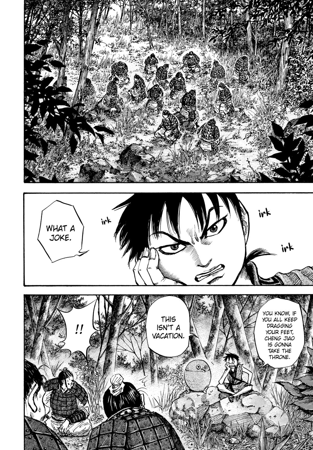 Kingdom Chapter 16 4