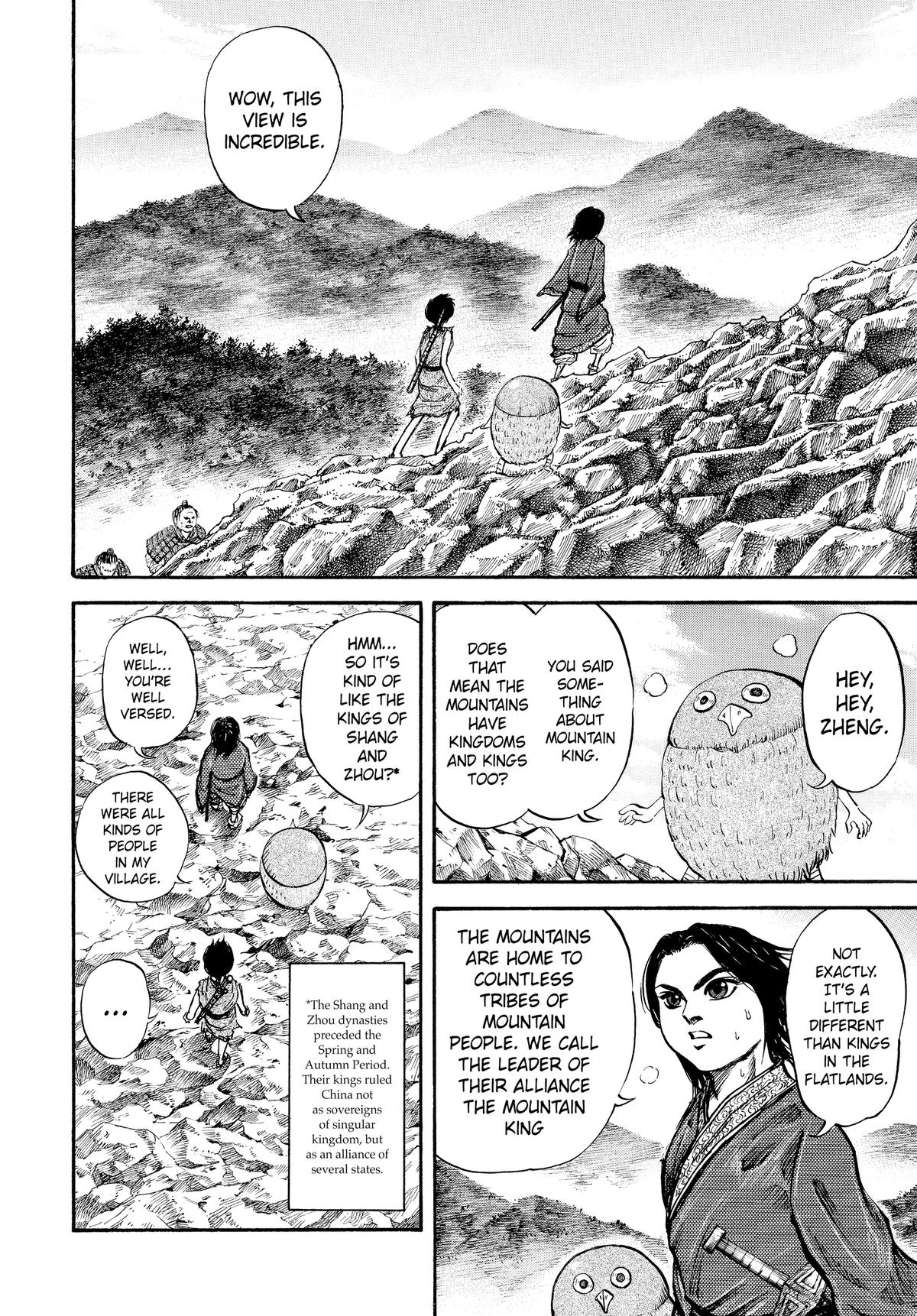 Kingdom Chapter 16 6