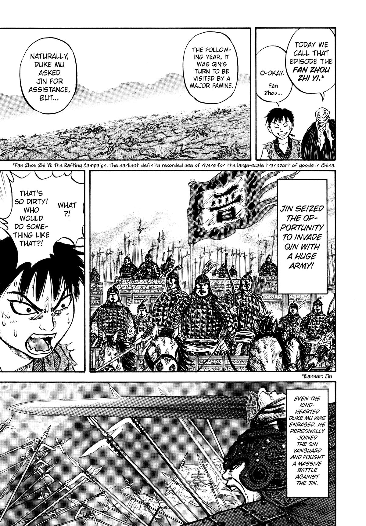 Kingdom Chapter 16 13