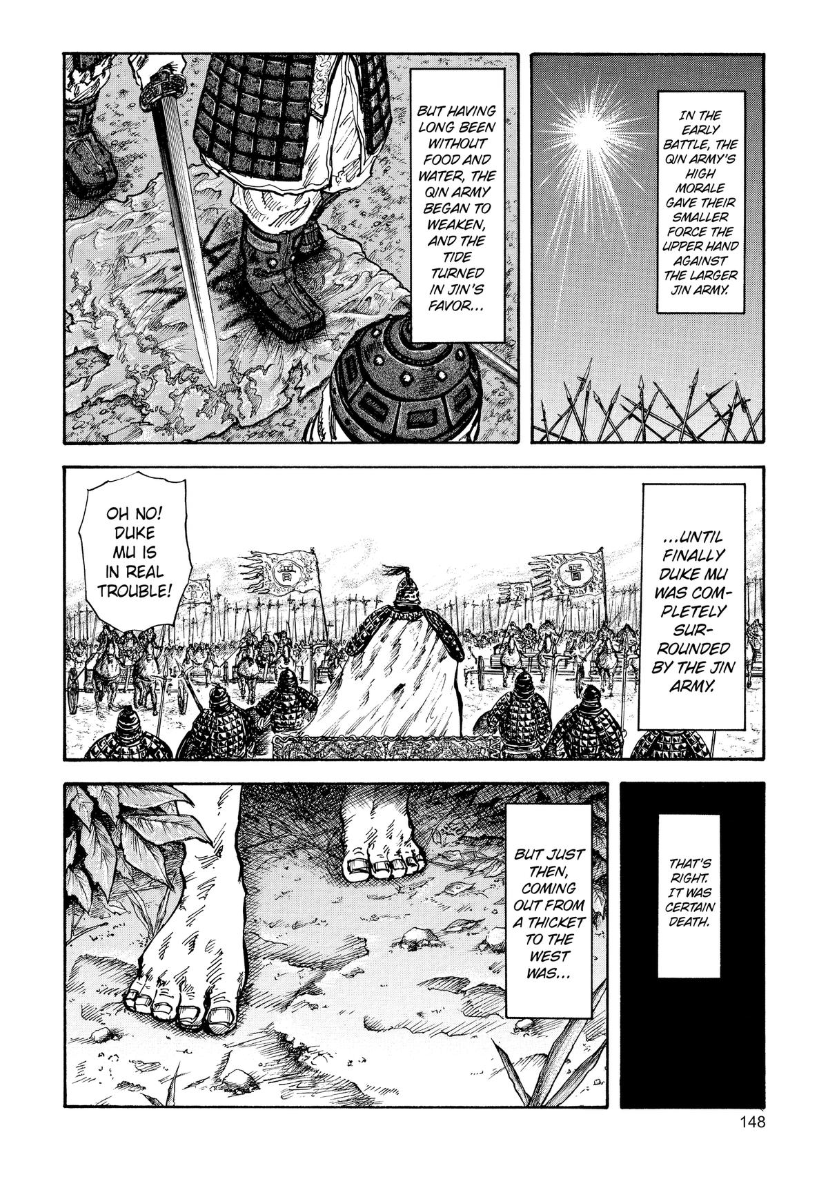 Kingdom Chapter 16 14